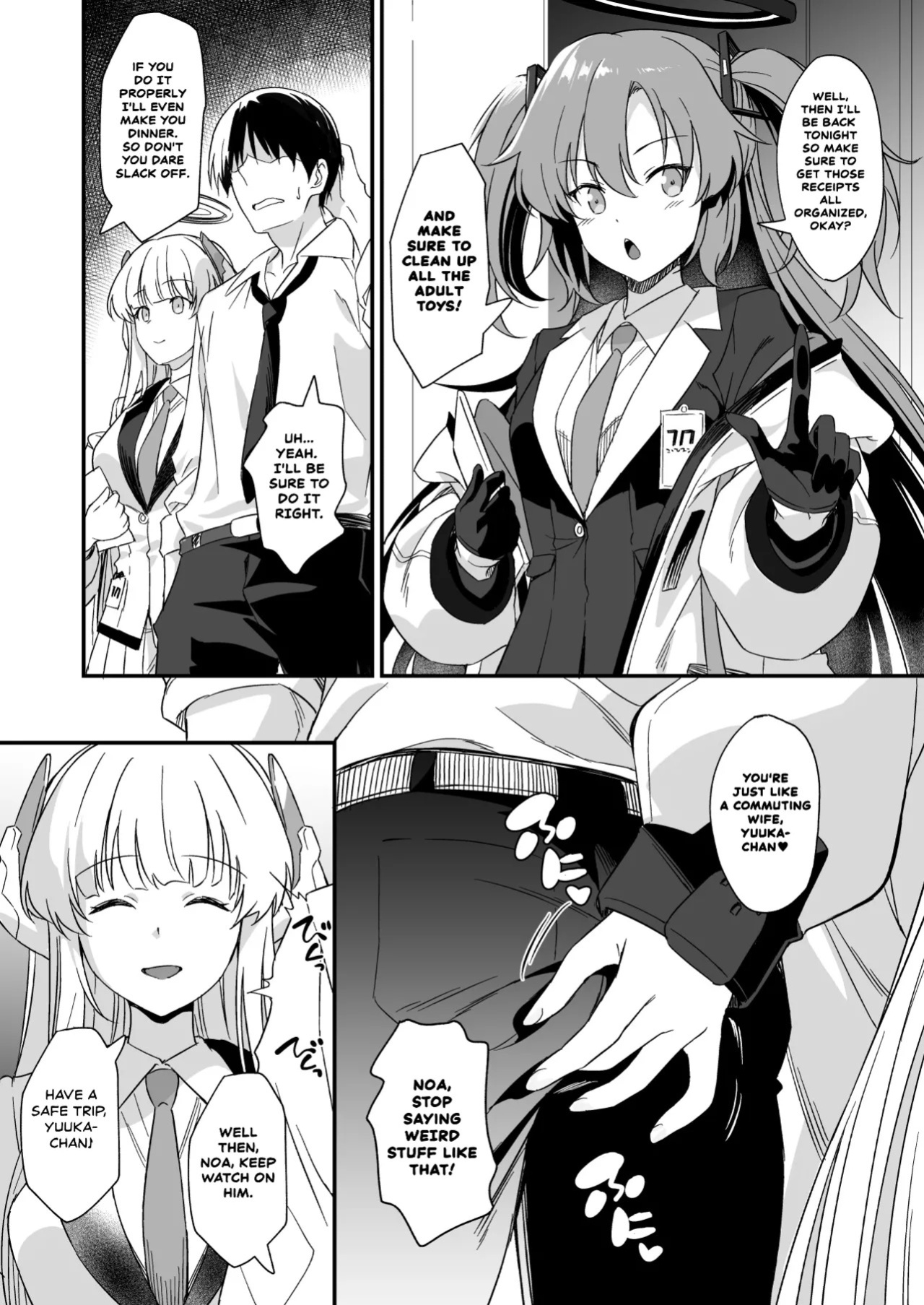 [AERODOG (inu)] Yuuka-chan ni Icchaimasu yo? | I Will Tell Yuuka-chan, Okay? (Blue Archive) [English] [Necrofantasia Scans] [Digital]