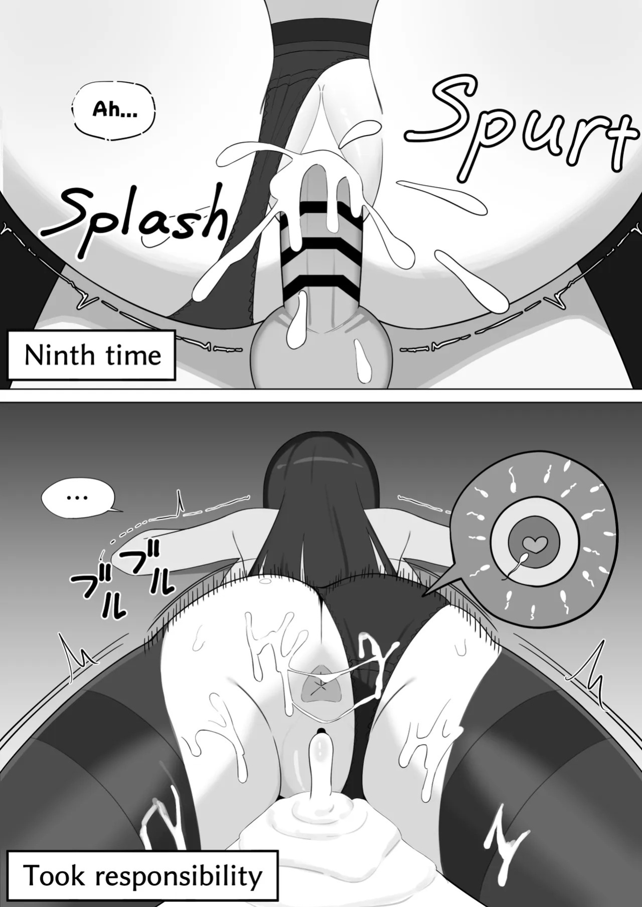 [たきじゃわ] 恋