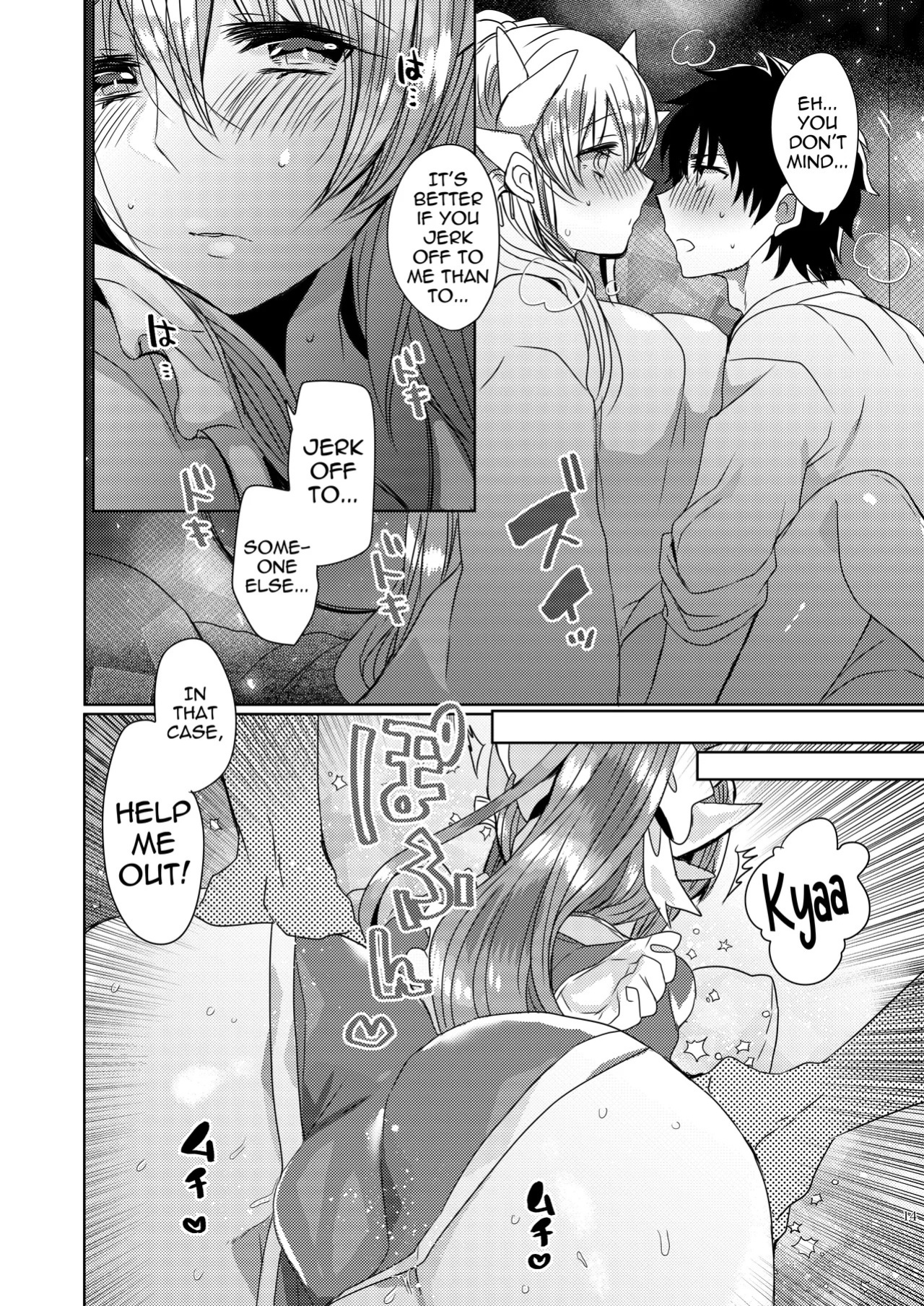 (C96) [Mamedaifukuya (Mameko)] Uchi no Kiyohime wa Mama 3 | My Kiyohime is a Mommy 3 (Fate/Grand Order) [English] [Shiririn]