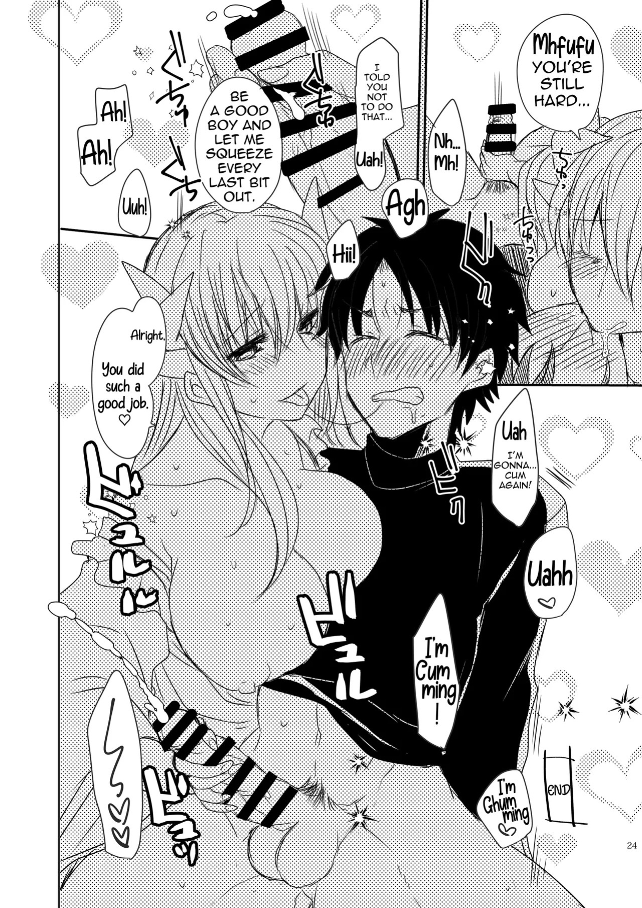 (C96) [Mamedaifukuya (Mameko)] Uchi no Kiyohime wa Mama 3 | My Kiyohime is a Mommy 3 (Fate/Grand Order) [English] [Shiririn]