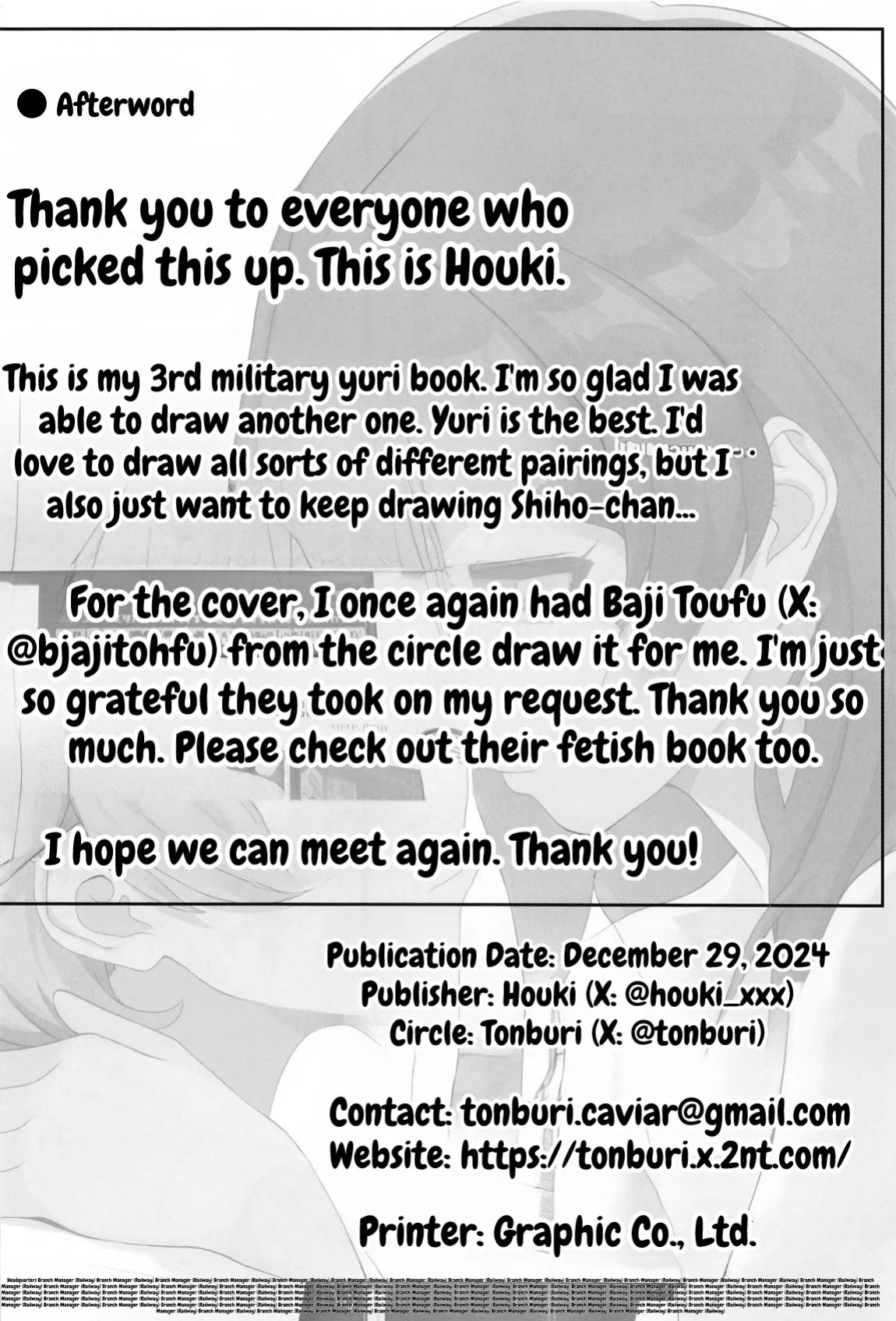 (C105) [Tonburi (Houki)] Yurishita 3 THE IDOLM＠STER GIRLS LOVE! (THE IDOLM@STER MILLION LIVE!) [English] [MTL]