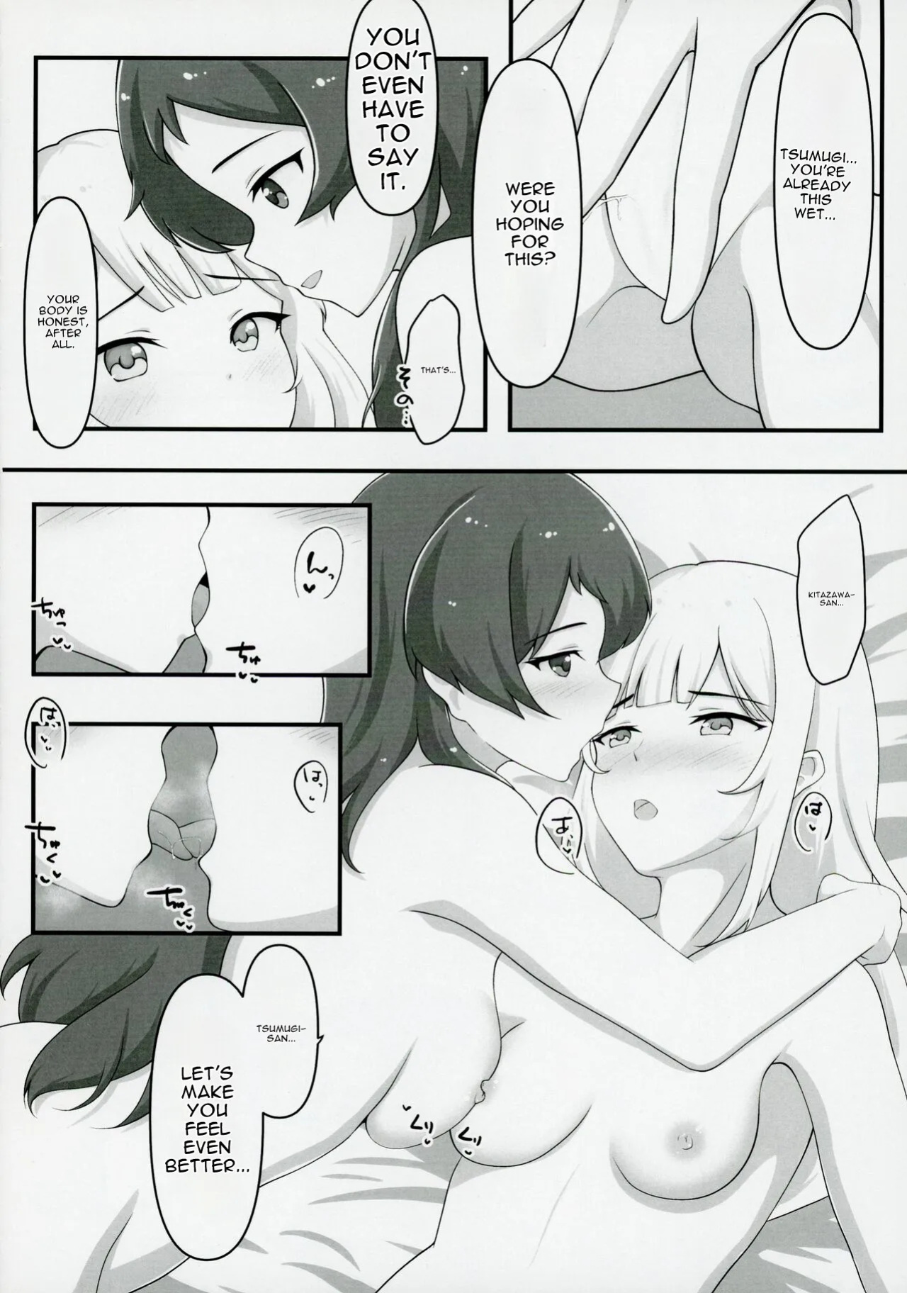 (C103) [Tonburi (Houki)] Yurishita (THE IDOLM@STER MILLION LIVE!) [English] [MTL]