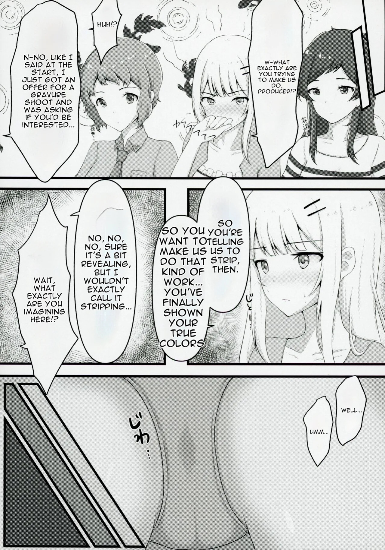 (C103) [Tonburi (Houki)] Yurishita (THE IDOLM@STER MILLION LIVE!) [English] [MTL]
