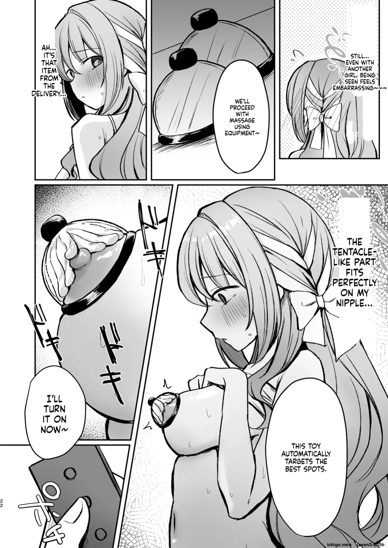 [Myai Pan (Myai)] Hossoku Seikan Massage-bu!? (Blue Archive) [English] [SCANMTL] [Digital]