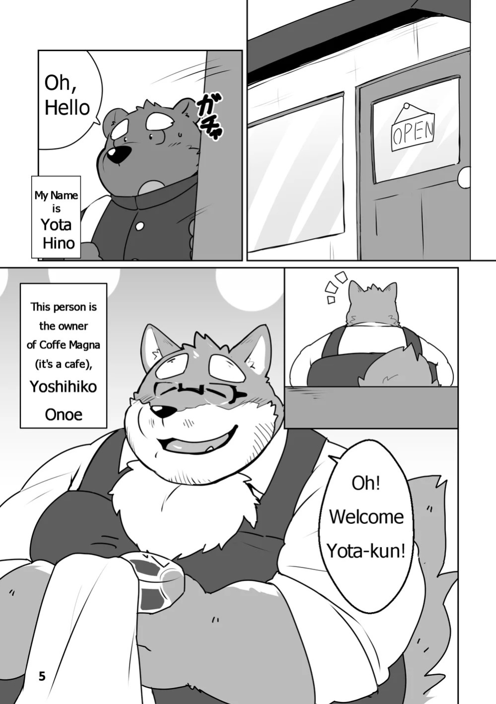 [Beat-kun] Help me, Uncle Hero! [Eng]