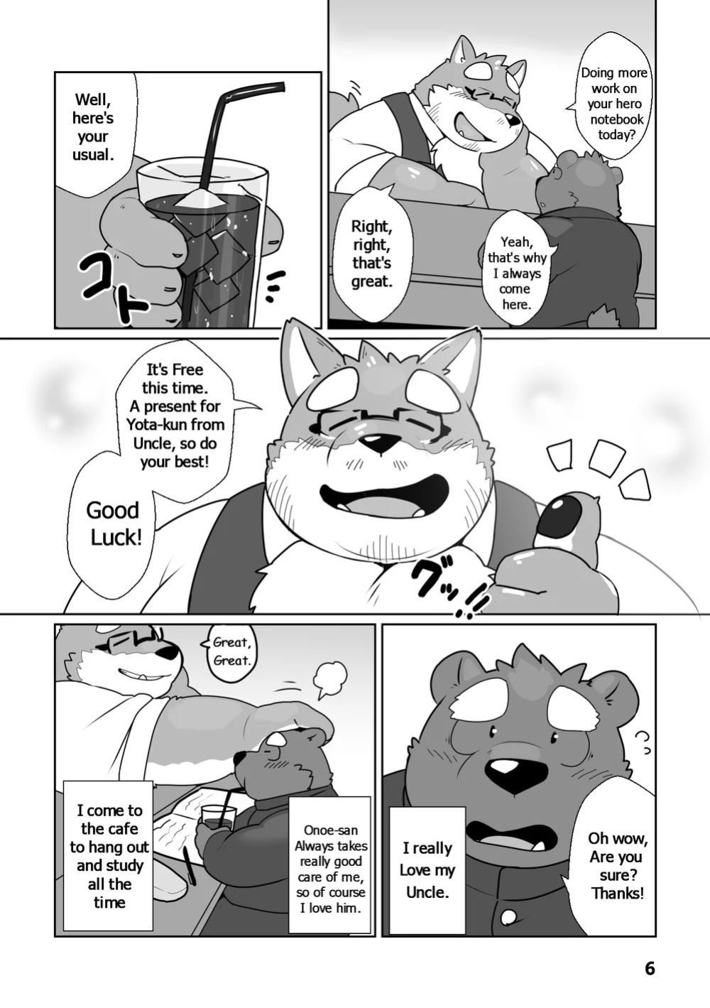 [Beat-kun] Help me, Uncle Hero! [Eng]