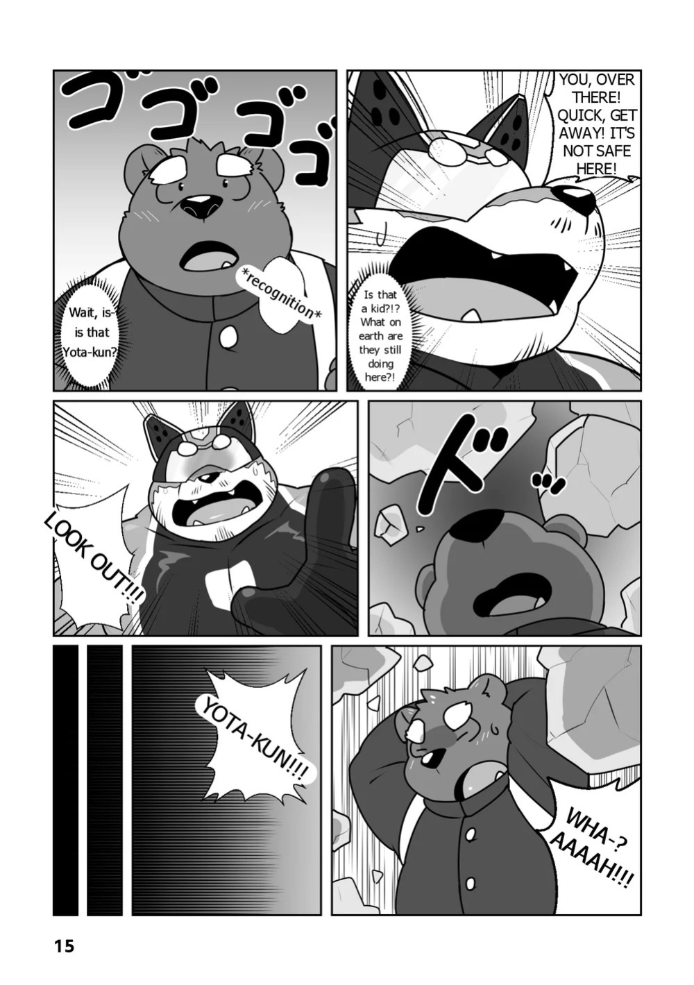 [Beat-kun] Help me, Uncle Hero! [Eng]