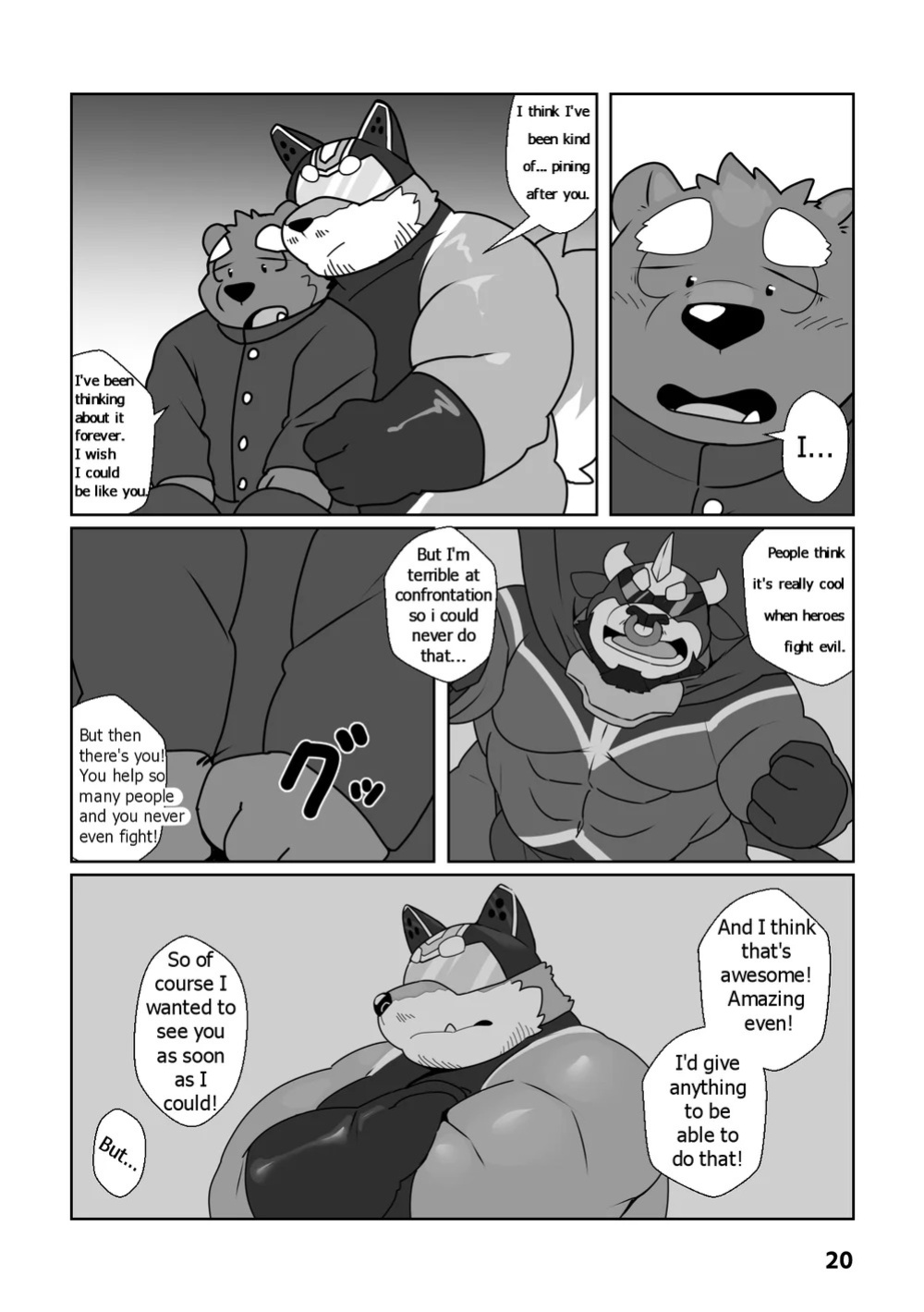 [Beat-kun] Help me, Uncle Hero! [Eng]
