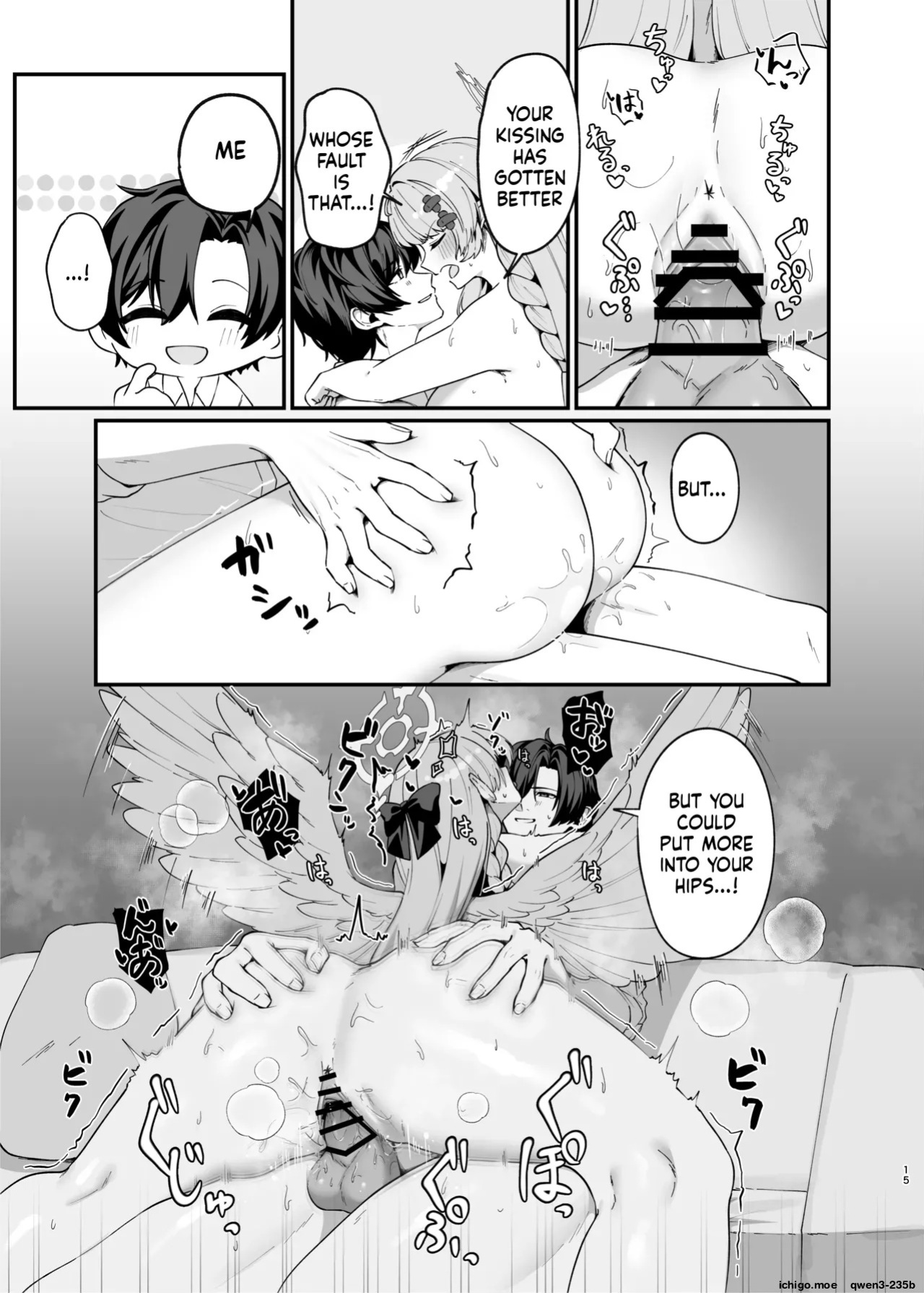 [Mendako Suizokukan (Oruka)] Mine Danchou to Icha Love Shitai!! (Blue Archive) [English] [SCANMTL] [Digital]