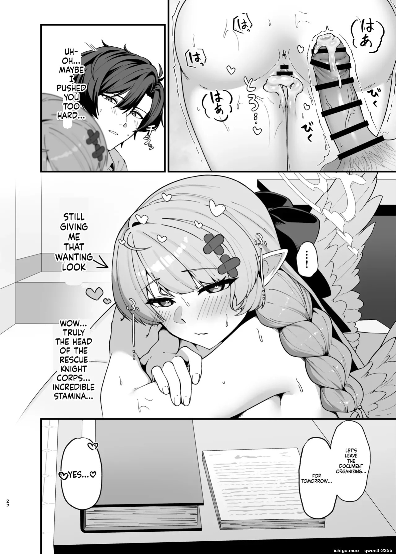 [Mendako Suizokukan (Oruka)] Mine Danchou to Icha Love Shitai!! (Blue Archive) [English] [SCANMTL] [Digital]