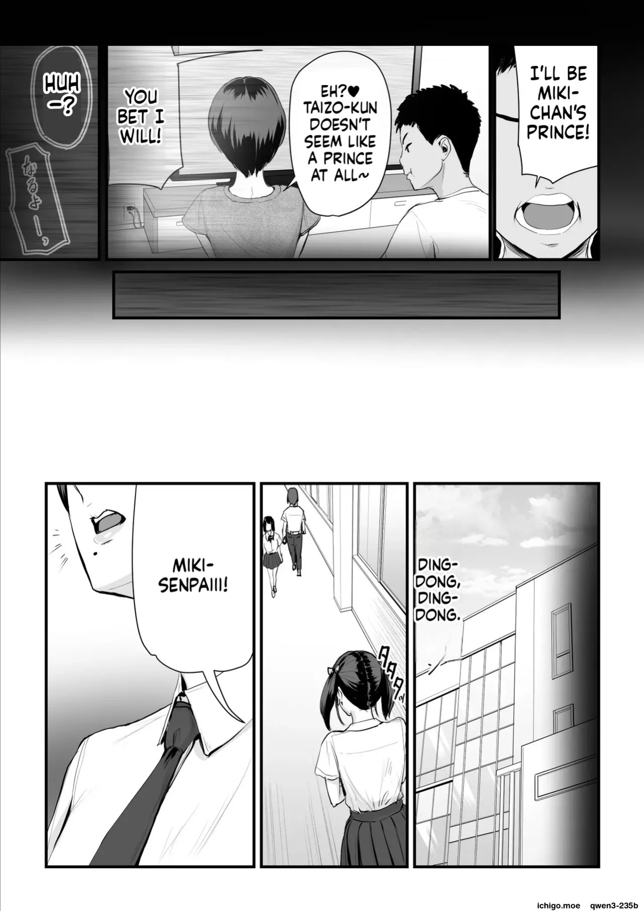 [Urano Hikidashi] Kobito wa Yarisaa no Hime ni Natteimashita
