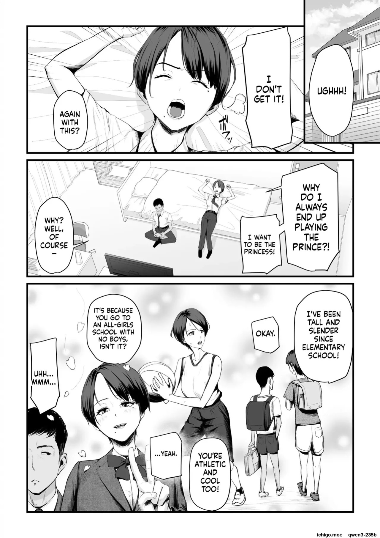 [Urano Hikidashi] Kobito wa Yarisaa no Hime ni Natteimashita