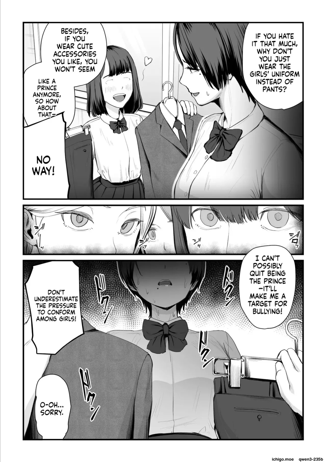 [Urano Hikidashi] Kobito wa Yarisaa no Hime ni Natteimashita