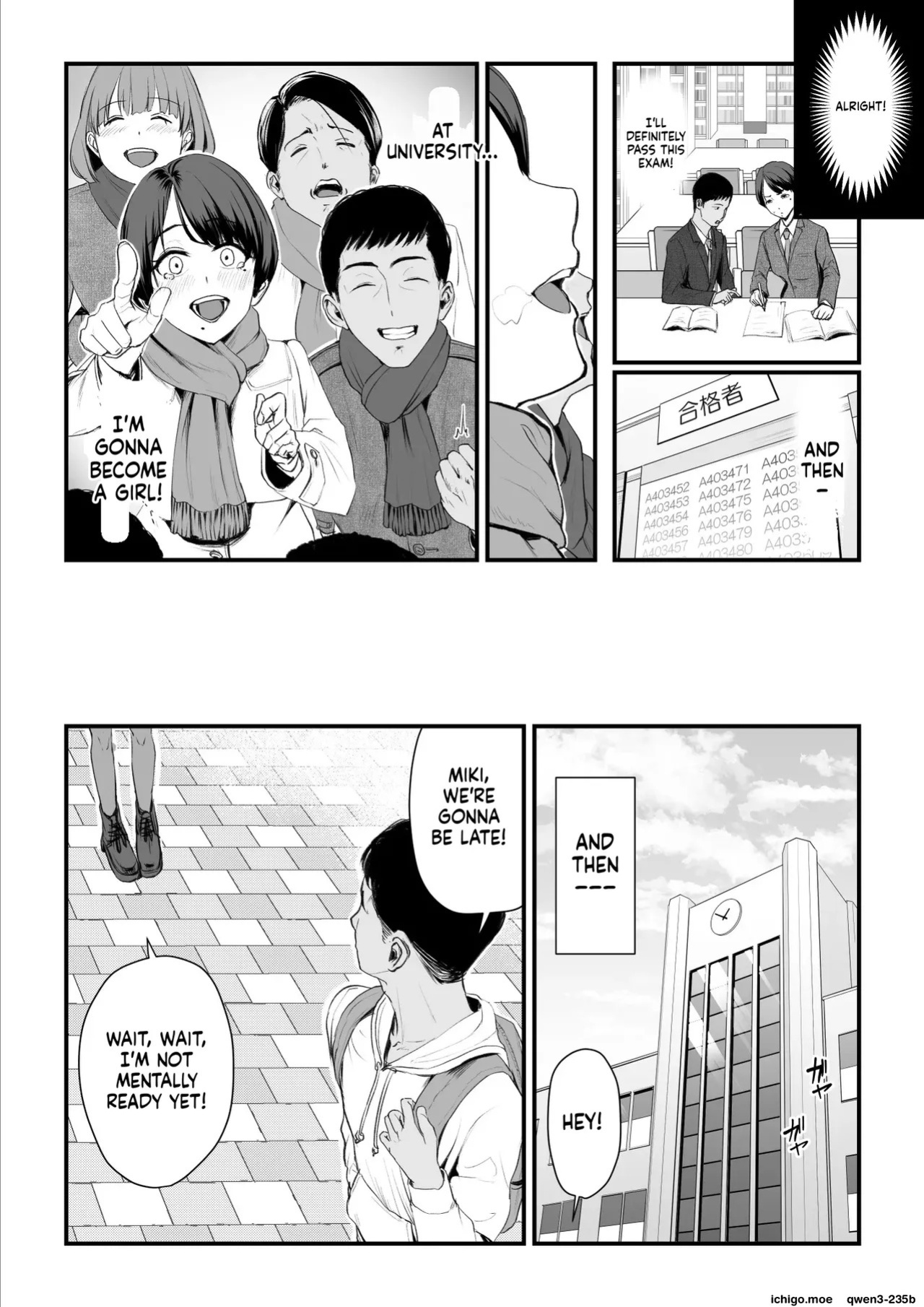 [Urano Hikidashi] Kobito wa Yarisaa no Hime ni Natteimashita