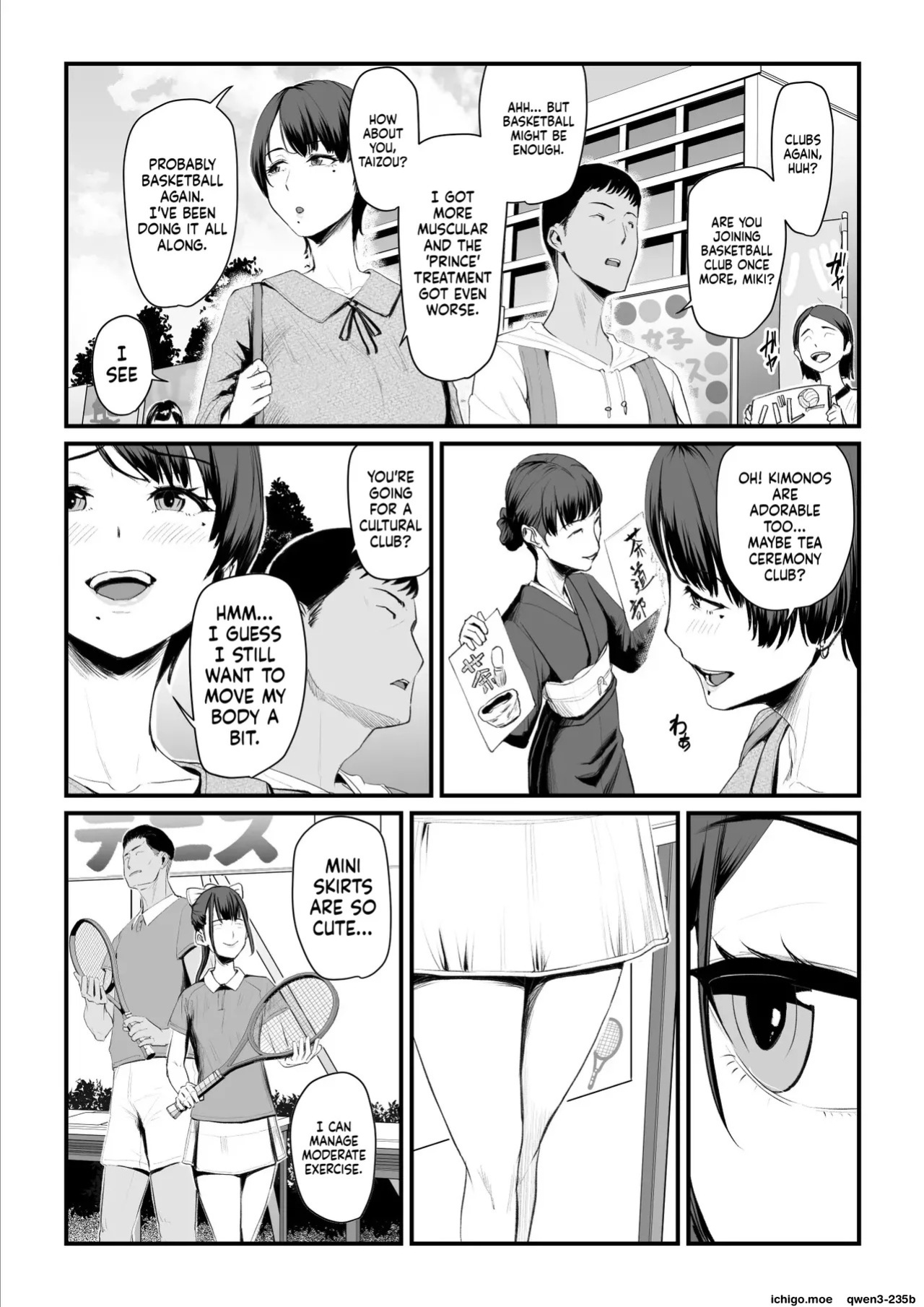 [Urano Hikidashi] Kobito wa Yarisaa no Hime ni Natteimashita