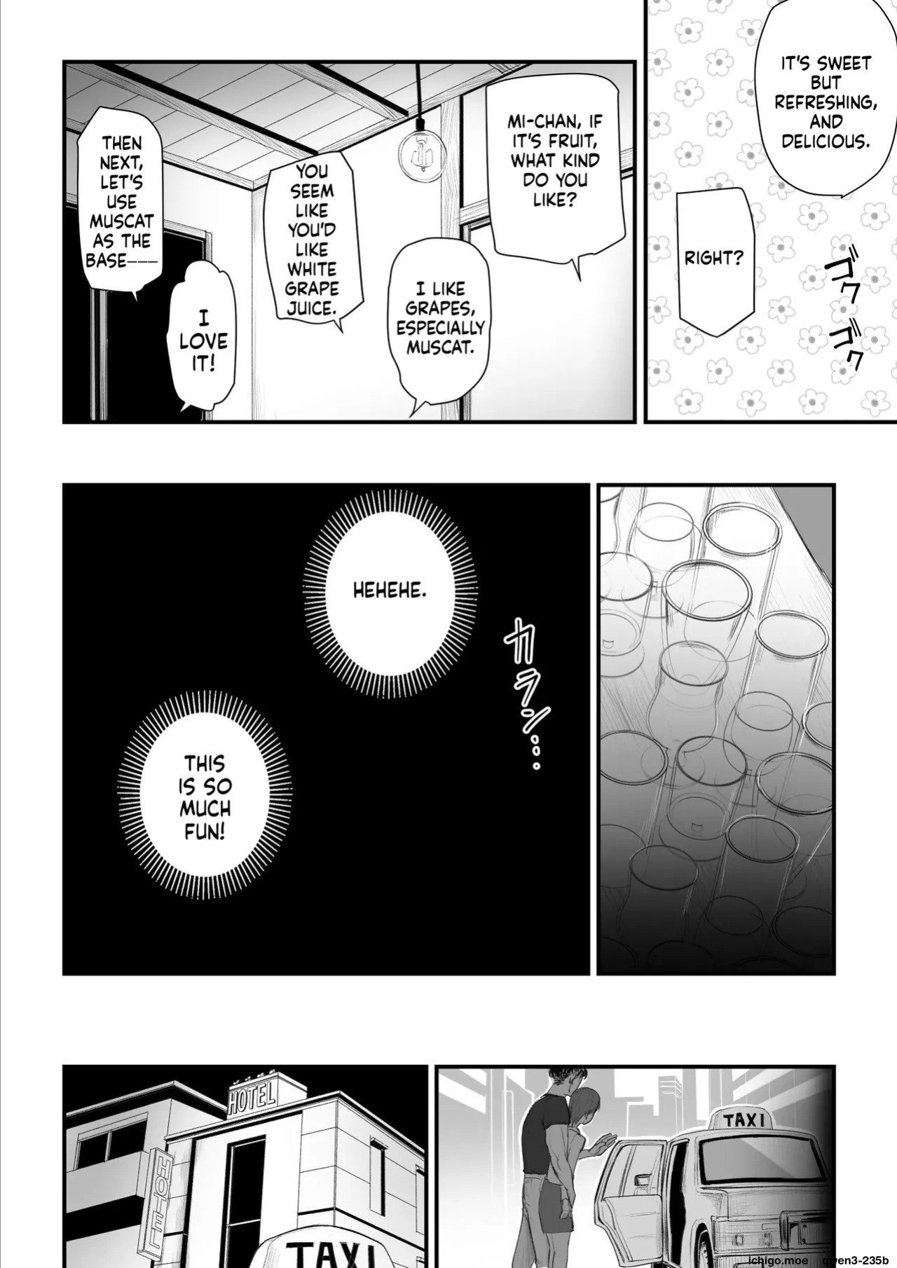 [Urano Hikidashi] Kobito wa Yarisaa no Hime ni Natteimashita