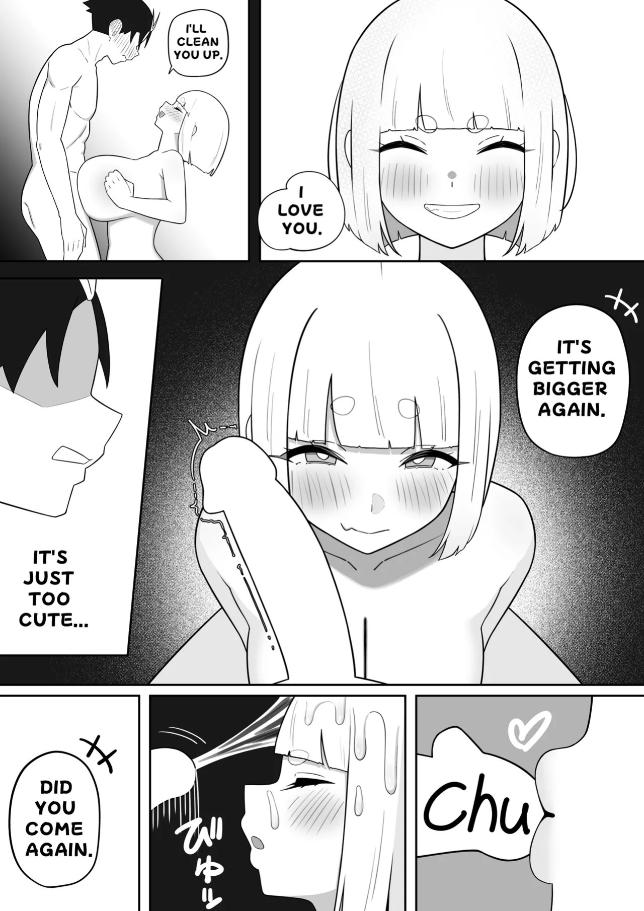 [たきじゃわ] 朱々
