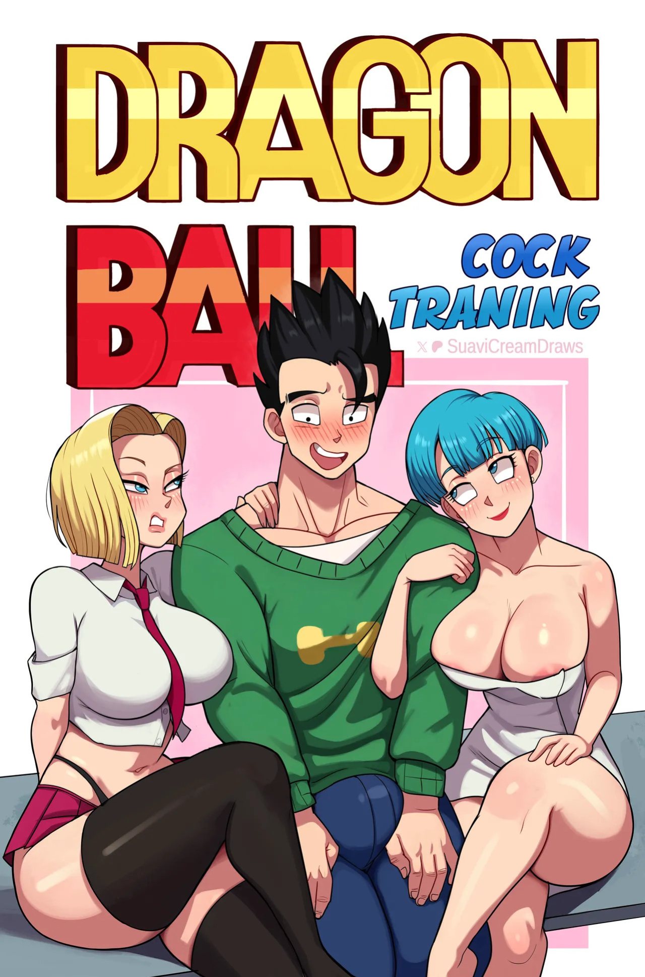 [Suavi-Cream] Dragon Ball Cock Training (Dragon Ball Z) (Ongoing)