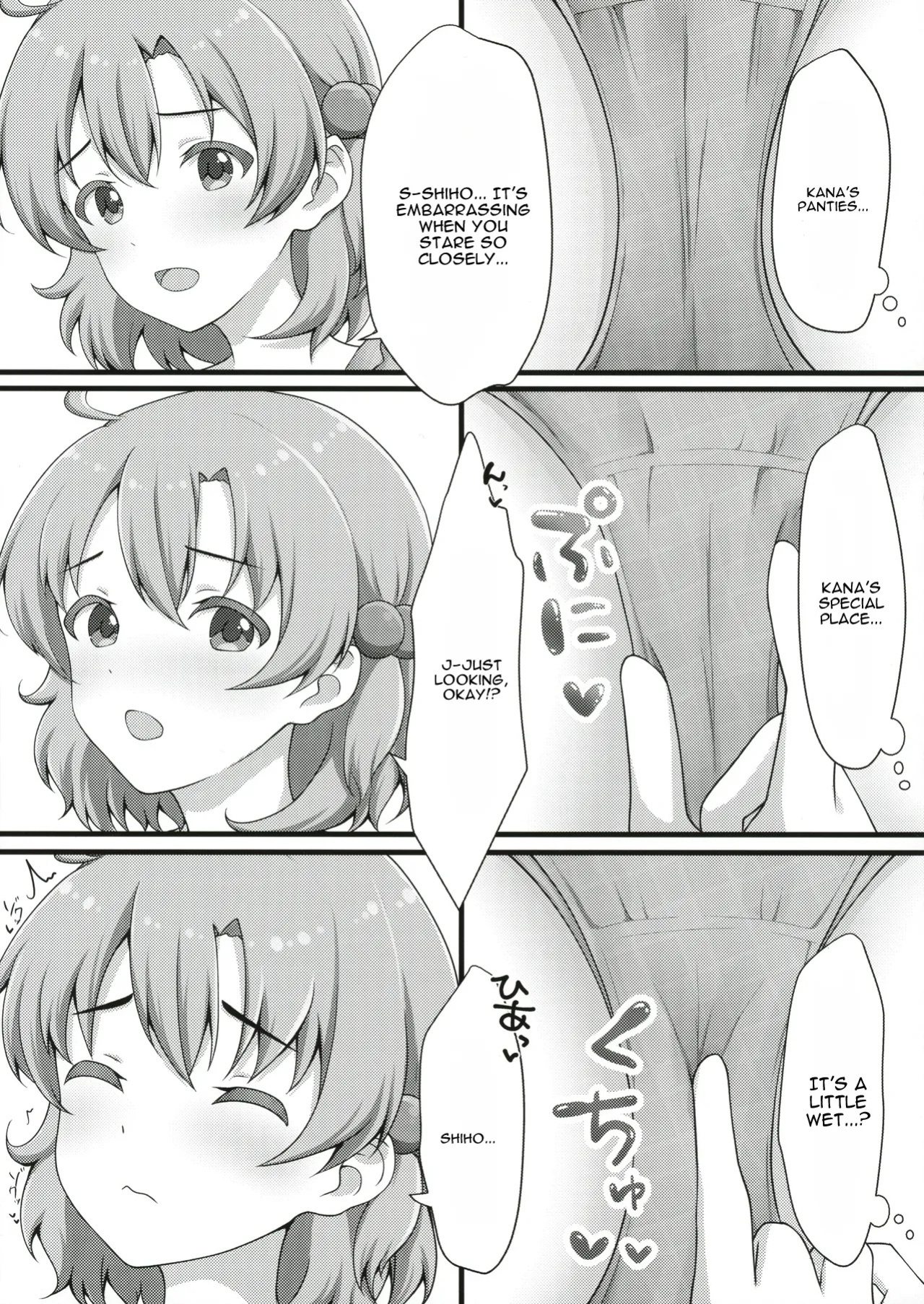 (C104) [Tonburi (Houki)] Yurishita 2 THE IDOLM＠STER GIRLS LOVE! (THE IDOLM@STER MILLION LIVE!) [English] [MTL]