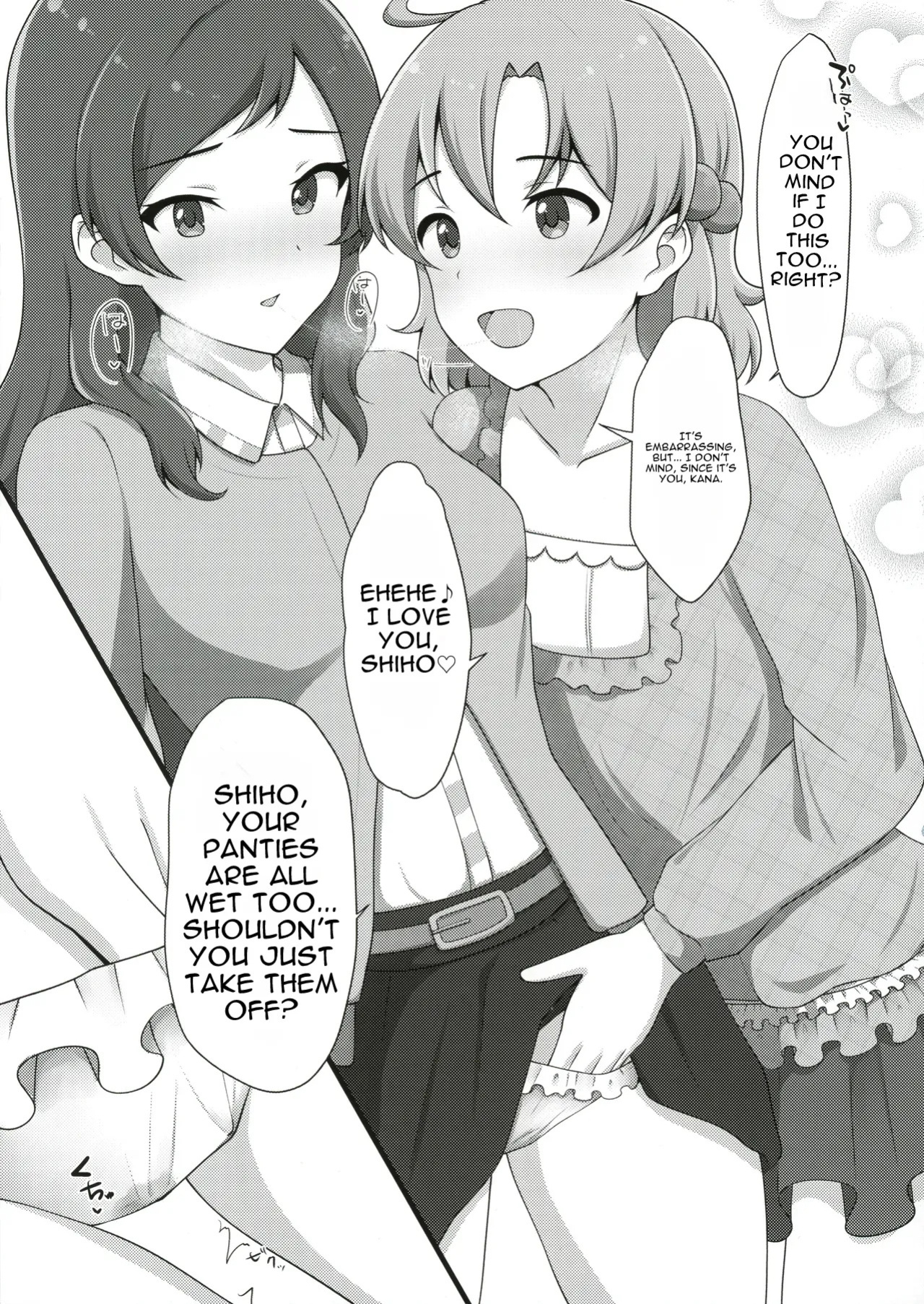 (C104) [Tonburi (Houki)] Yurishita 2 THE IDOLM＠STER GIRLS LOVE! (THE IDOLM@STER MILLION LIVE!) [English] [MTL]