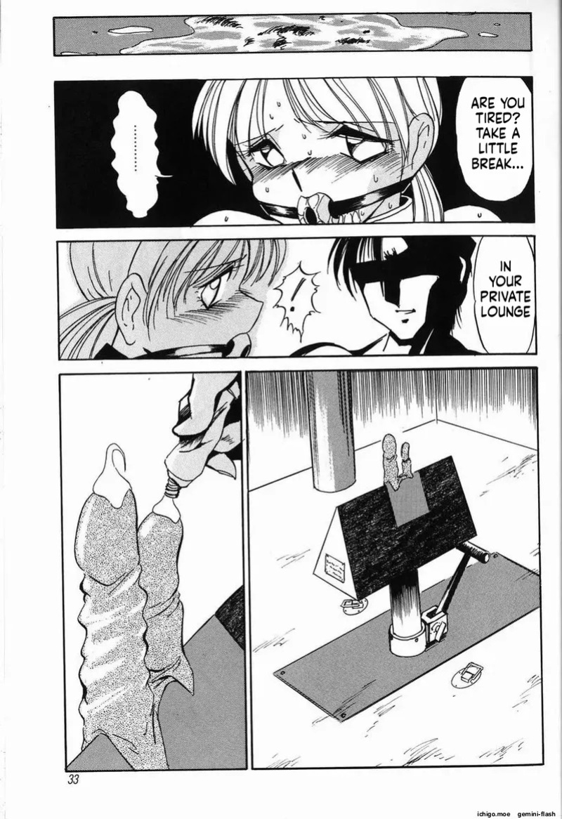 Kubiwa