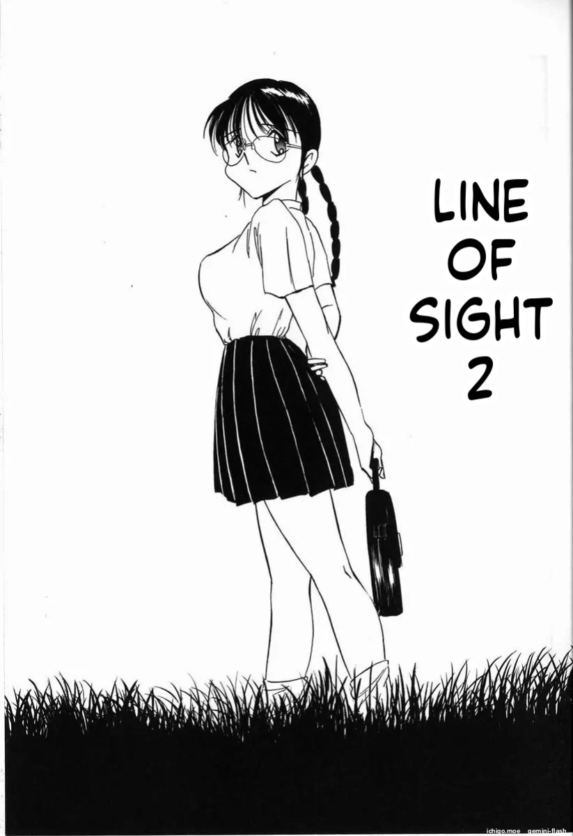 Kubiwa