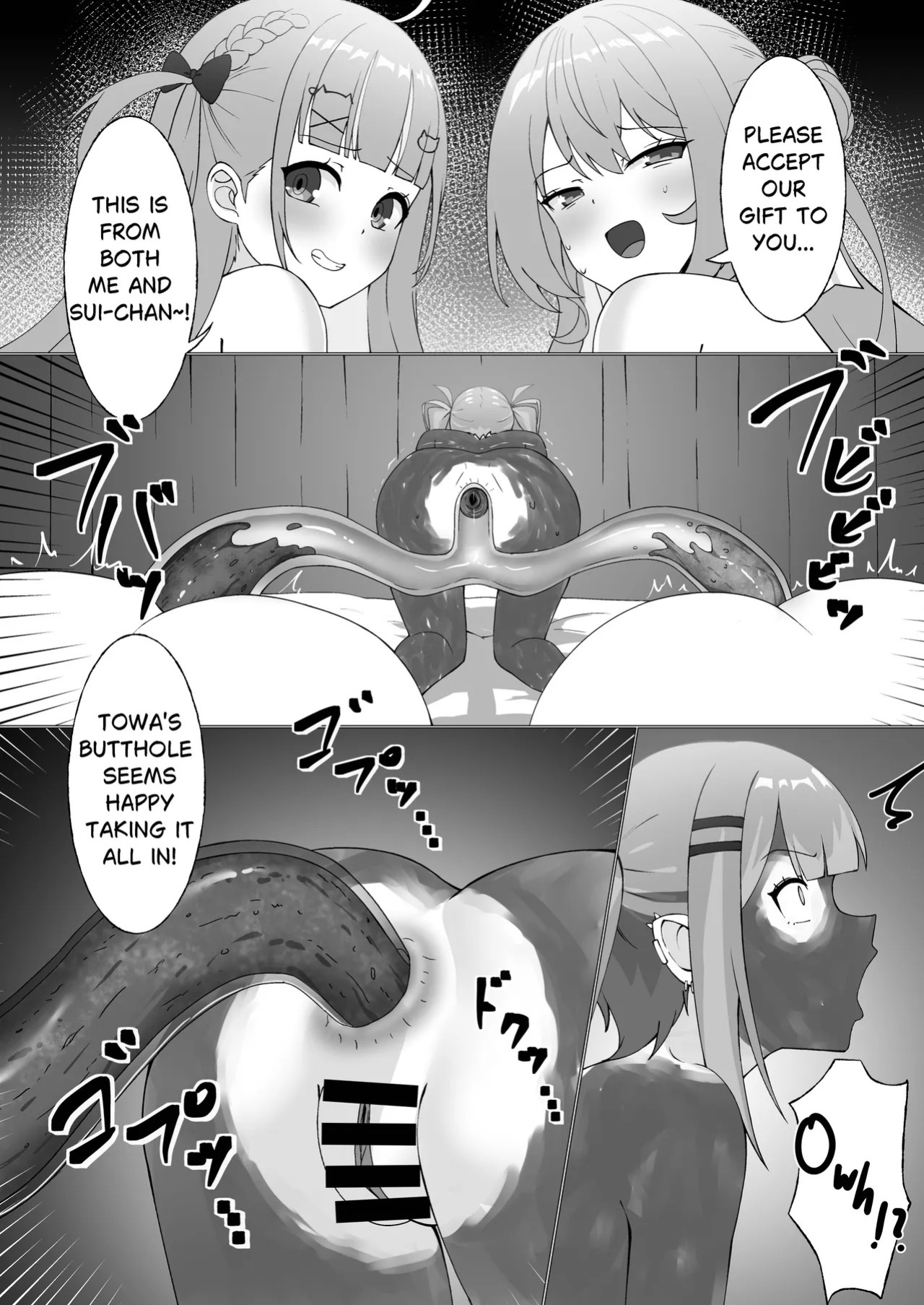 [Koiz (Kakabien)] To〇-sama no Unchi to Asobou! [Japanese, English, Chinese] [Digital]