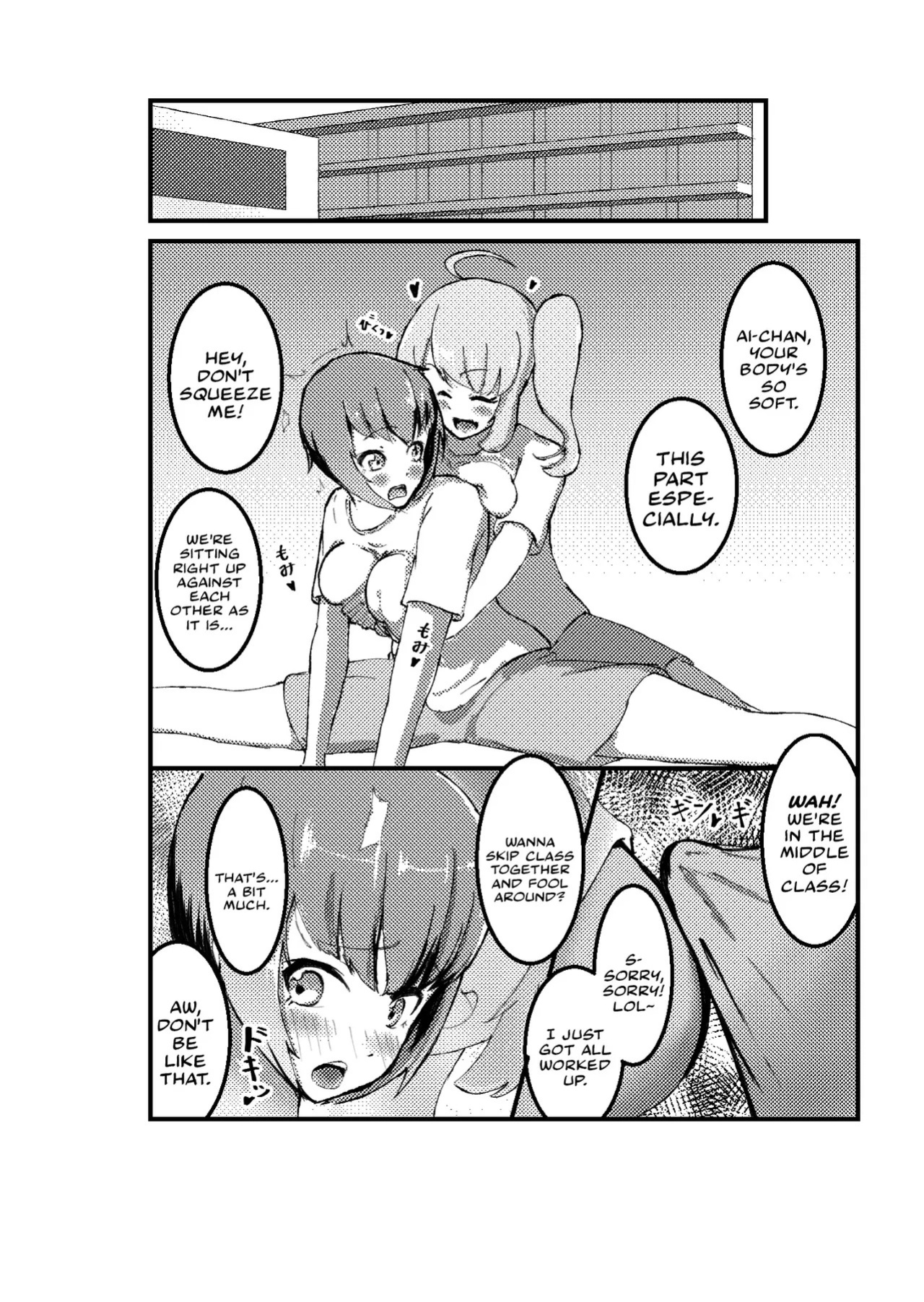 [Futatabi-ya (Futa_tabi)] Futatabi Futanari Sakuhinshuu | Futatabi's Futanari Collection [English] [Castle TL]