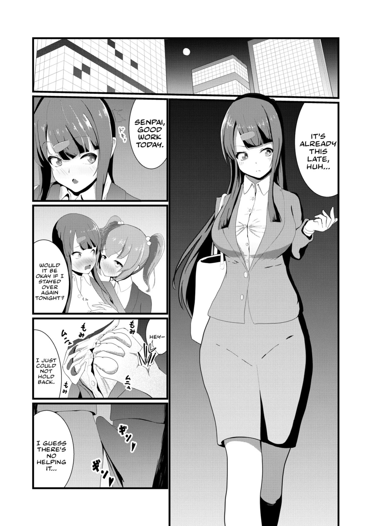 [Futatabi-ya (Futa_tabi)] Futatabi Futanari Sakuhinshuu | Futatabi's Futanari Collection [English] [Castle TL]