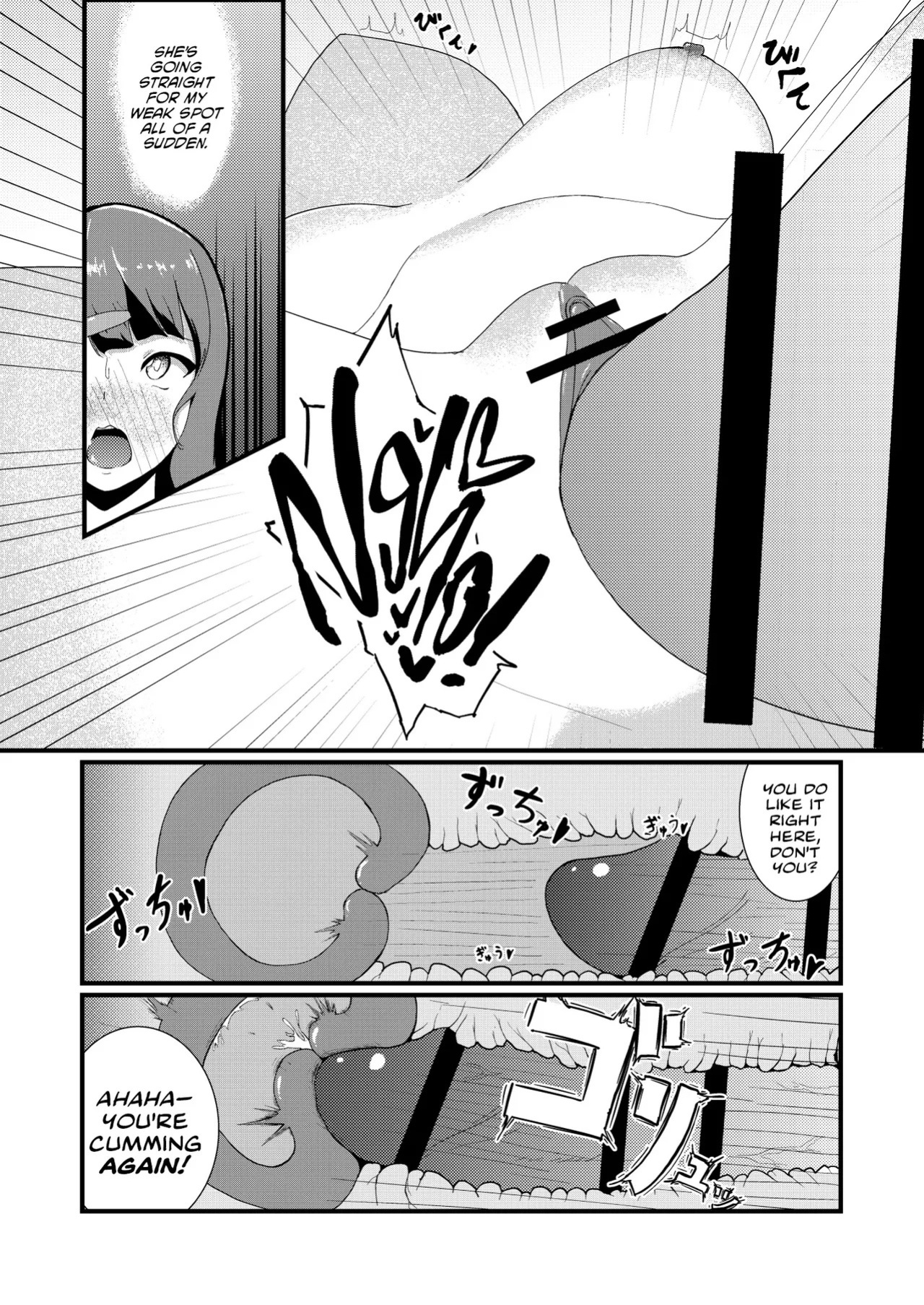 [Futatabi-ya (Futa_tabi)] Futatabi Futanari Sakuhinshuu | Futatabi's Futanari Collection [English] [Castle TL]