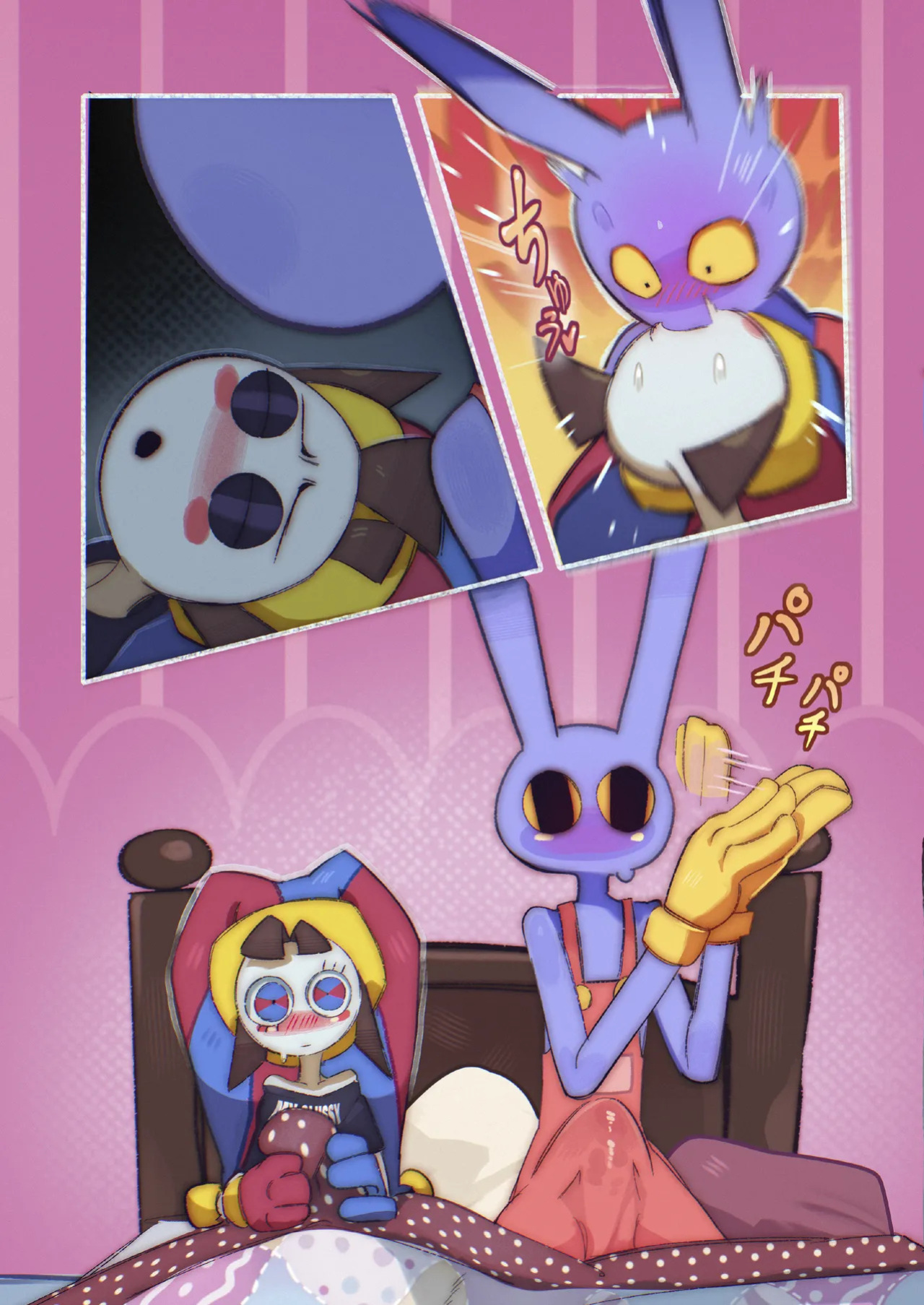 [DisabledFetus] Funny Bunny (The Amazing Digital Circus)