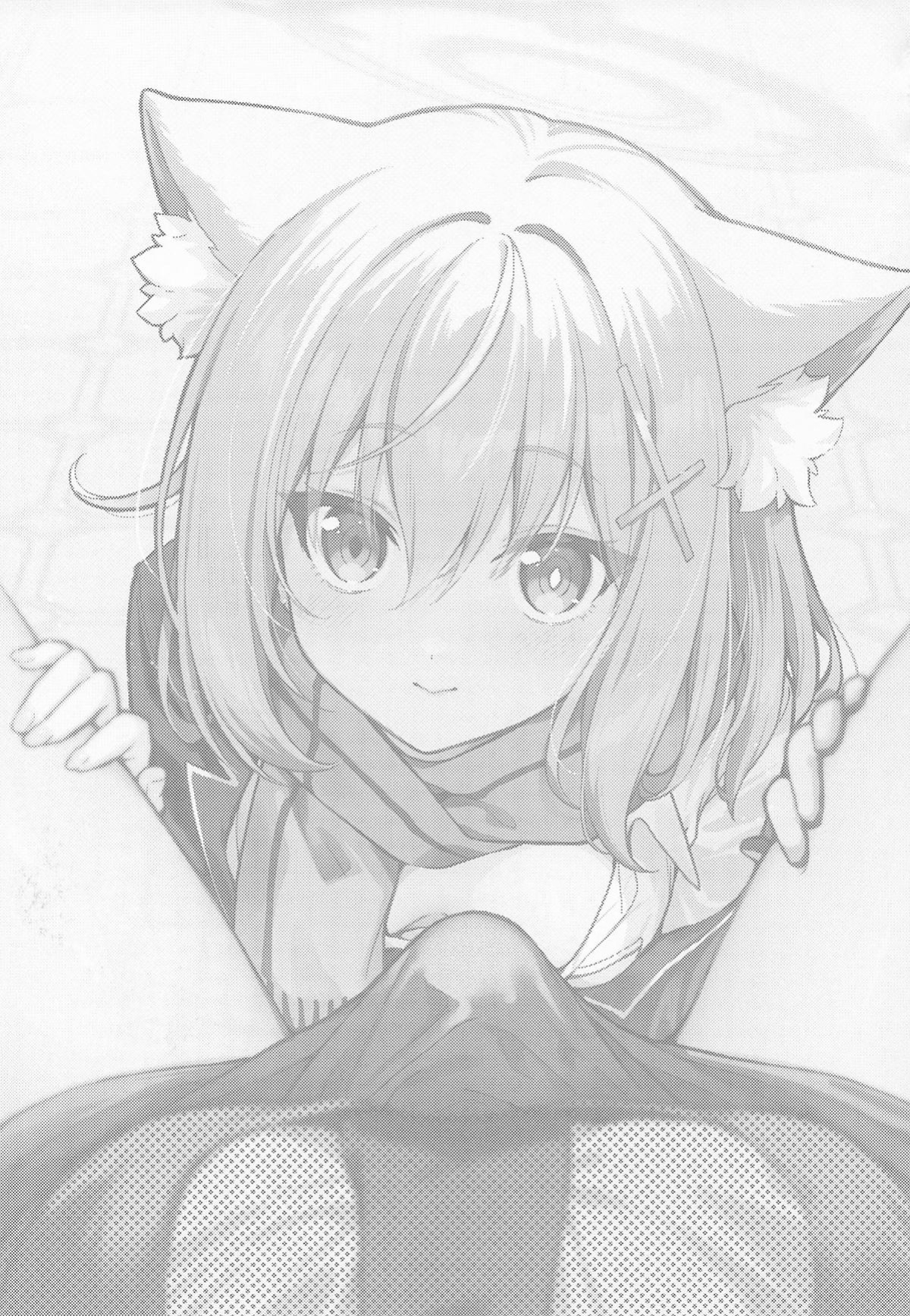 (C106) [Nikuyasan (2980)] Futanari Onna Sensei no Koto ga Daisuki na Seito-chan (Blue Archive) [English]