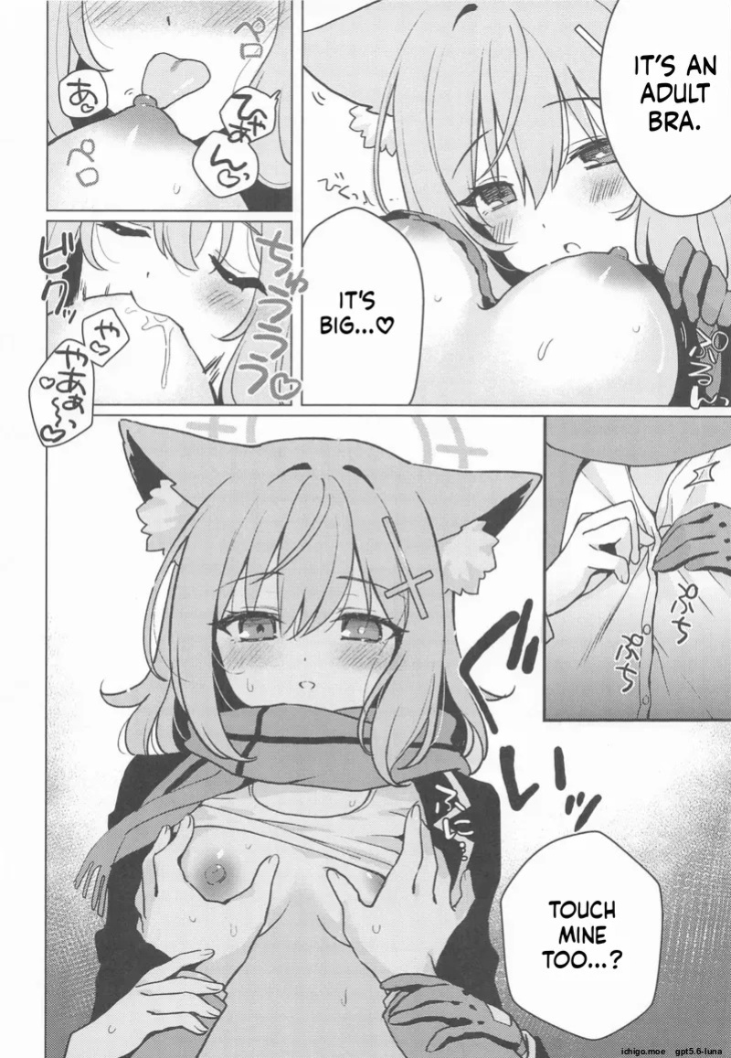 (C106) [Nikuyasan (2980)] Futanari Onna Sensei no Koto ga Daisuki na Seito-chan (Blue Archive) [English]