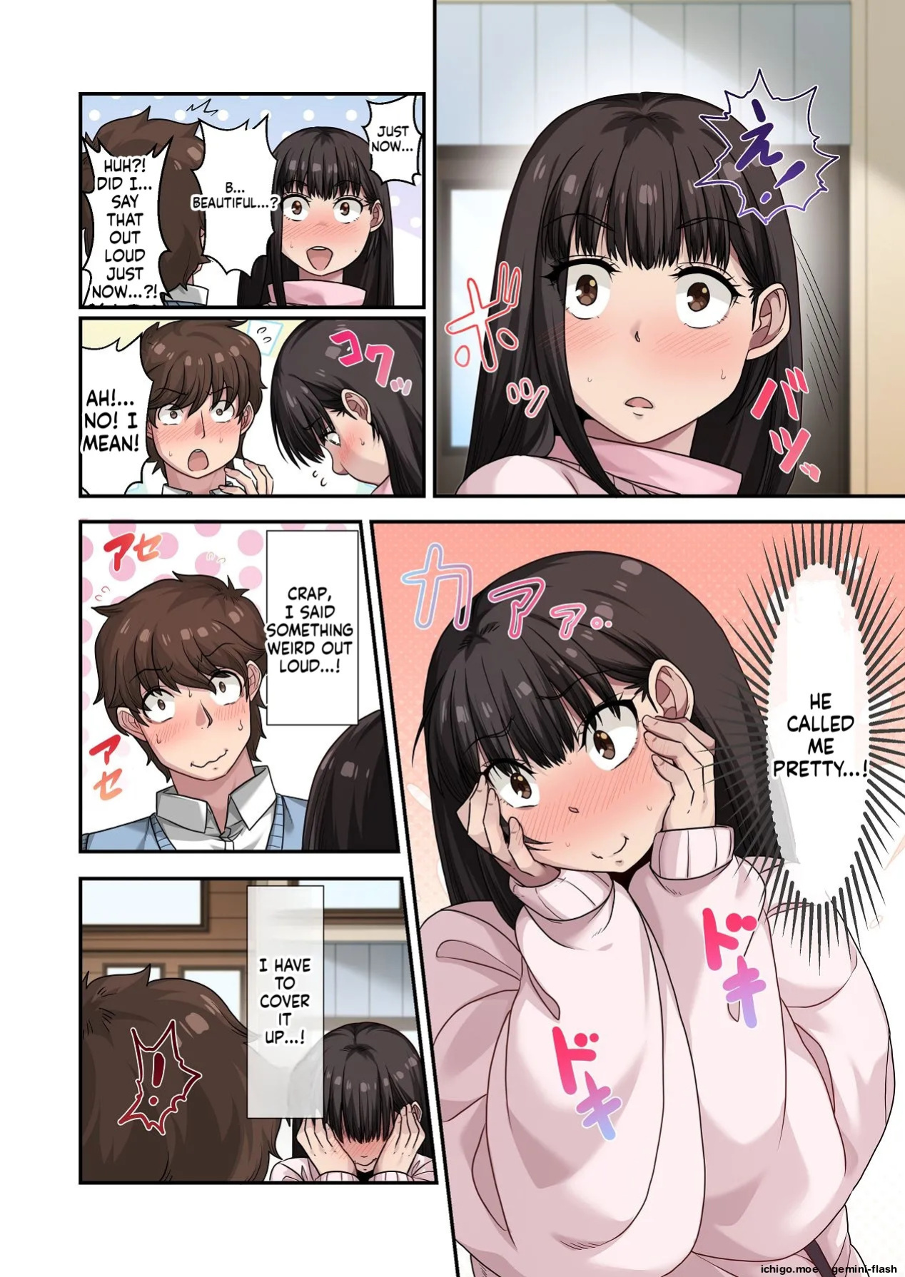 [Neyagurui (Shituzhi)] Nande Ore Janakute Soitsu to... ~Class no Charao ni Bijin Osananajimi wo Ubawaremashita~