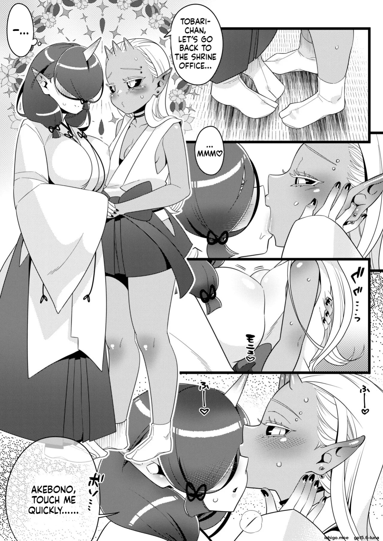 [Ijou Sentakubyori (Kashou)] Futanari kizaseba oni Urara