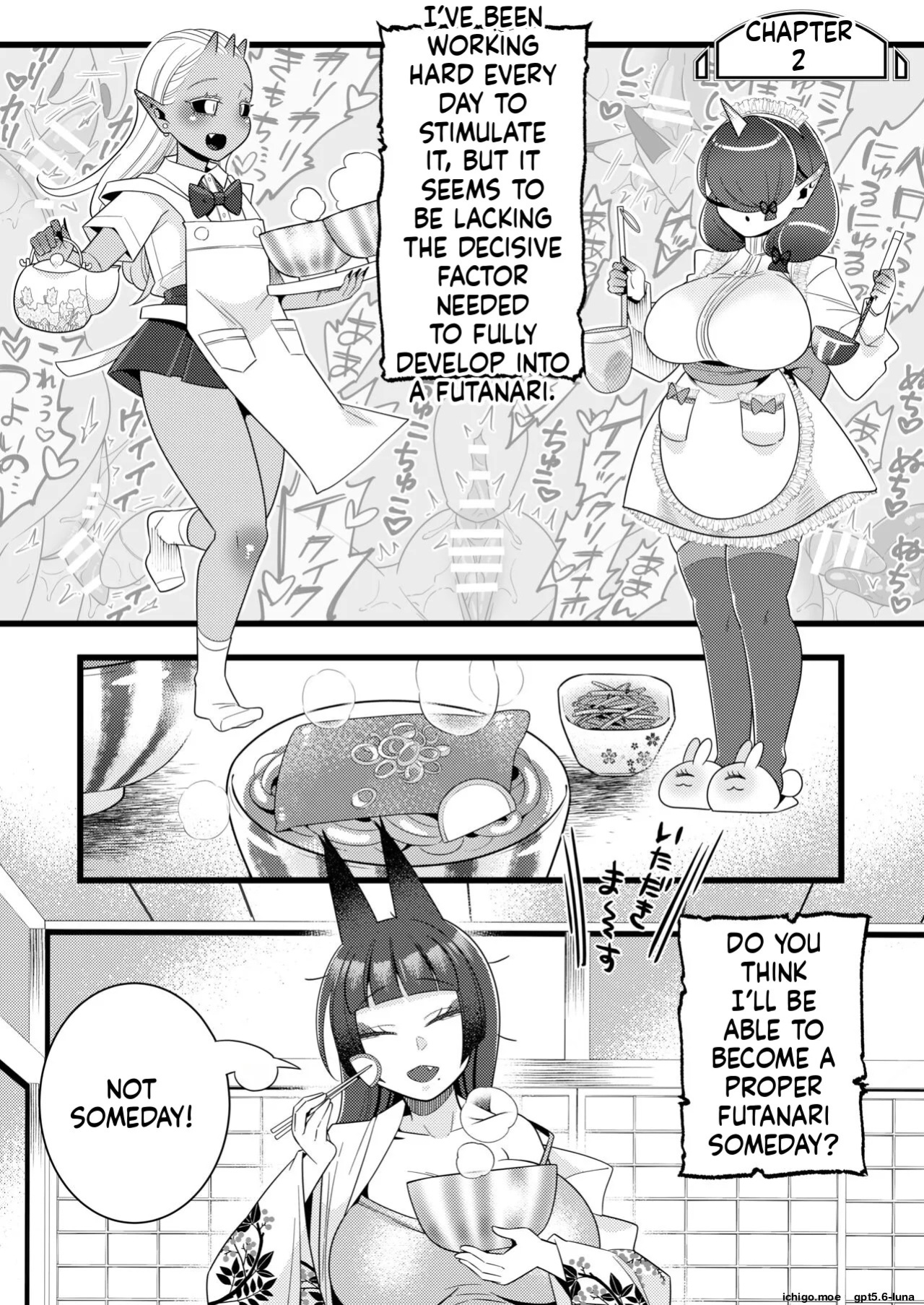 [Ijou Sentakubyori (Kashou)] Futanari kizaseba oni Urara