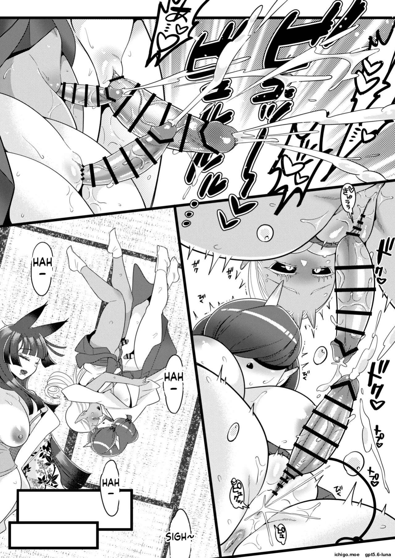 [Ijou Sentakubyori (Kashou)] Futanari kizaseba oni Urara