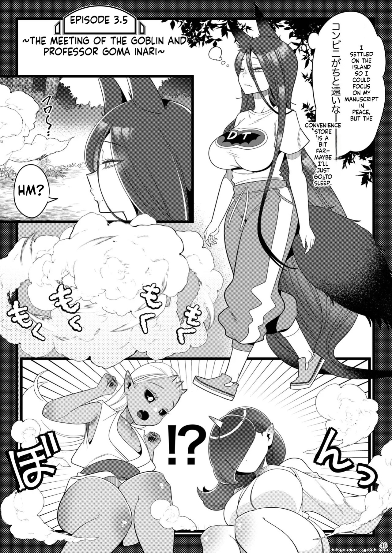 [Ijou Sentakubyori (Kashou)] Futanari kizaseba oni Urara