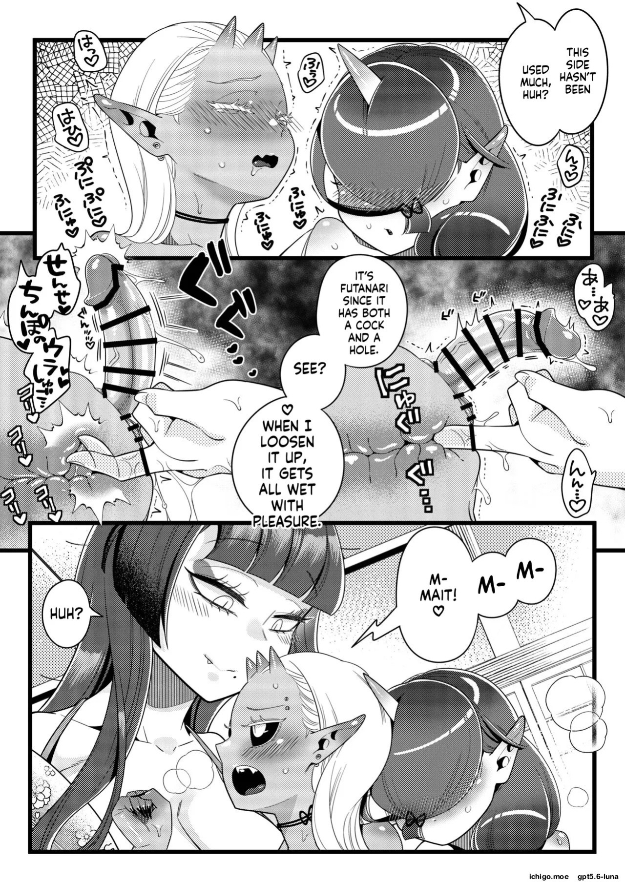 [Ijou Sentakubyori (Kashou)] Futanari kizaseba oni Urara
