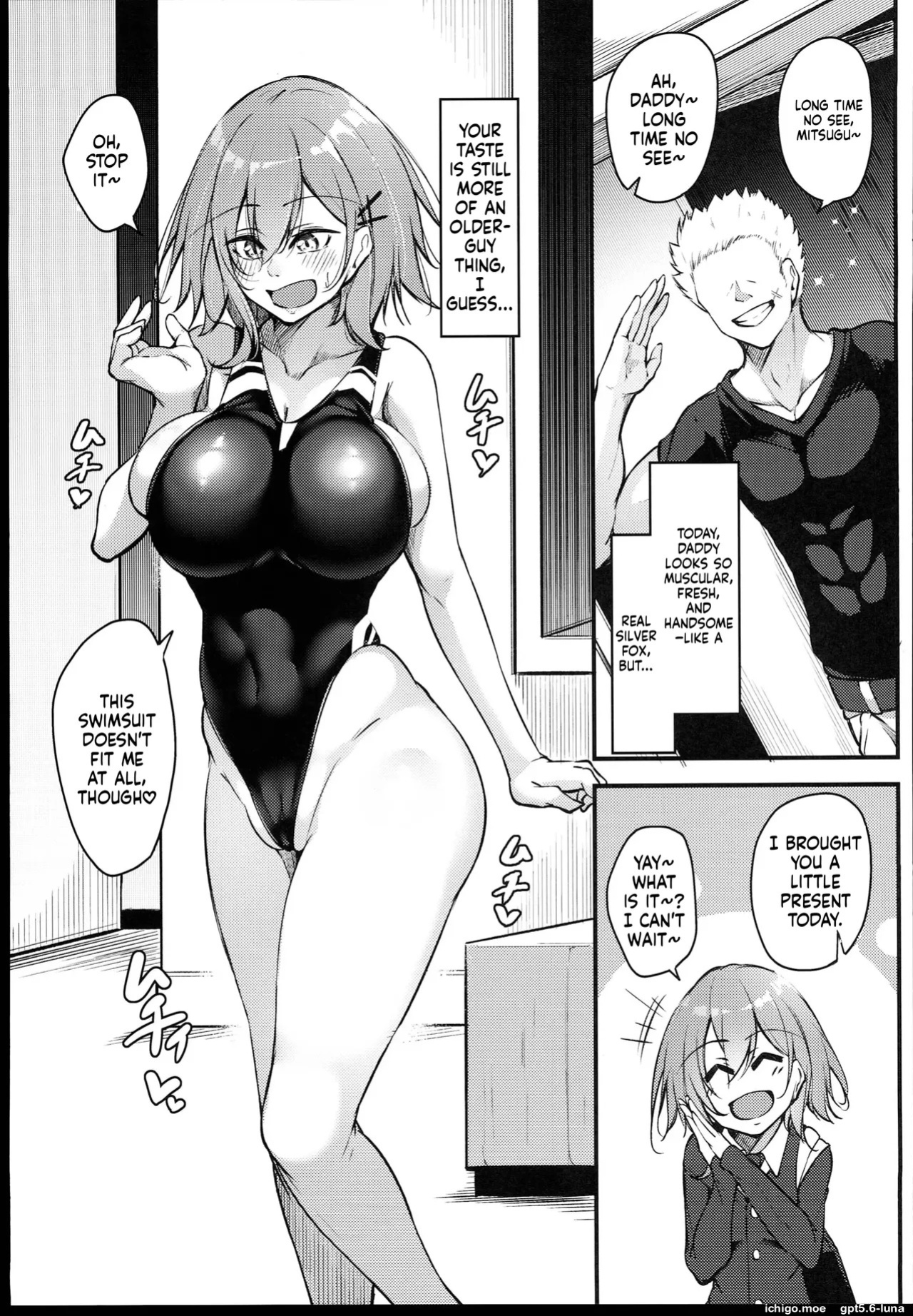 (C102) [Gakuen Ketsumeichou (Oriue Wato)] Osaki Mitsugu no Sex Plan [English] [MTL]