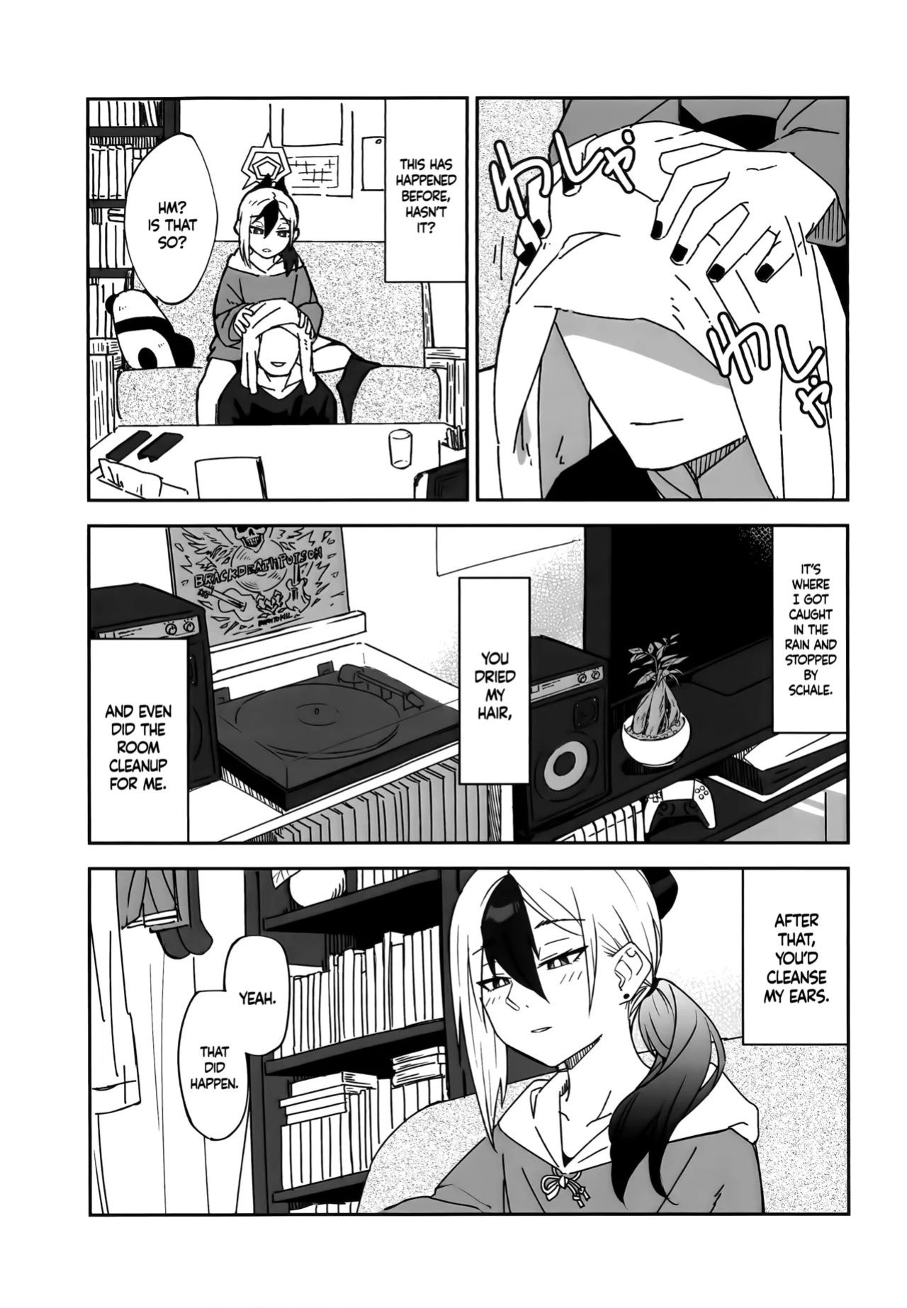 [Mara Nekonabe (Uniyukke)] Ame no Hi, Kayoko to - A rainy day Beside her (Blue Archive) [English] [DAJI's TLs]