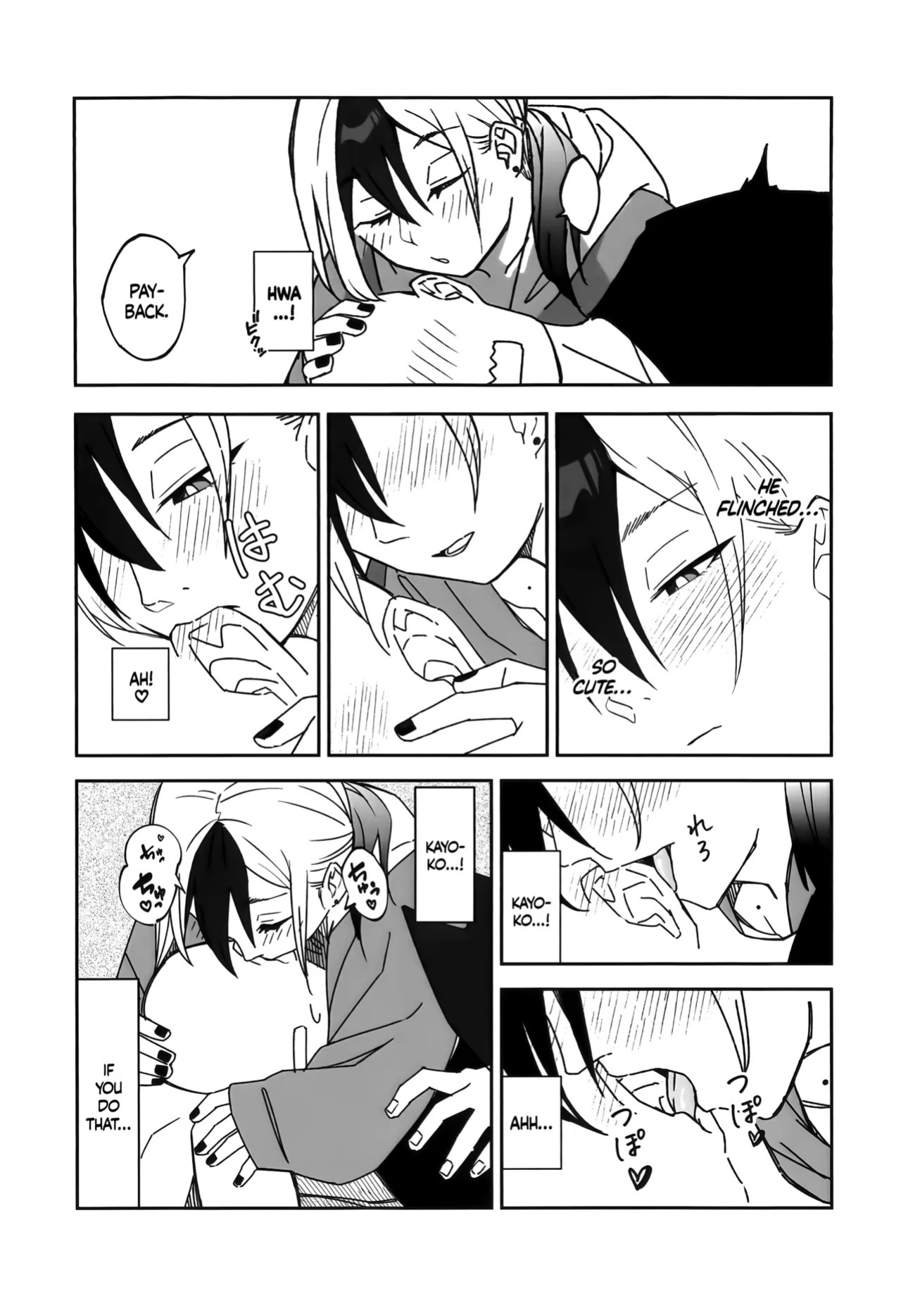 [Mara Nekonabe (Uniyukke)] Ame no Hi, Kayoko to - A rainy day Beside her (Blue Archive) [English] [DAJI's TLs]