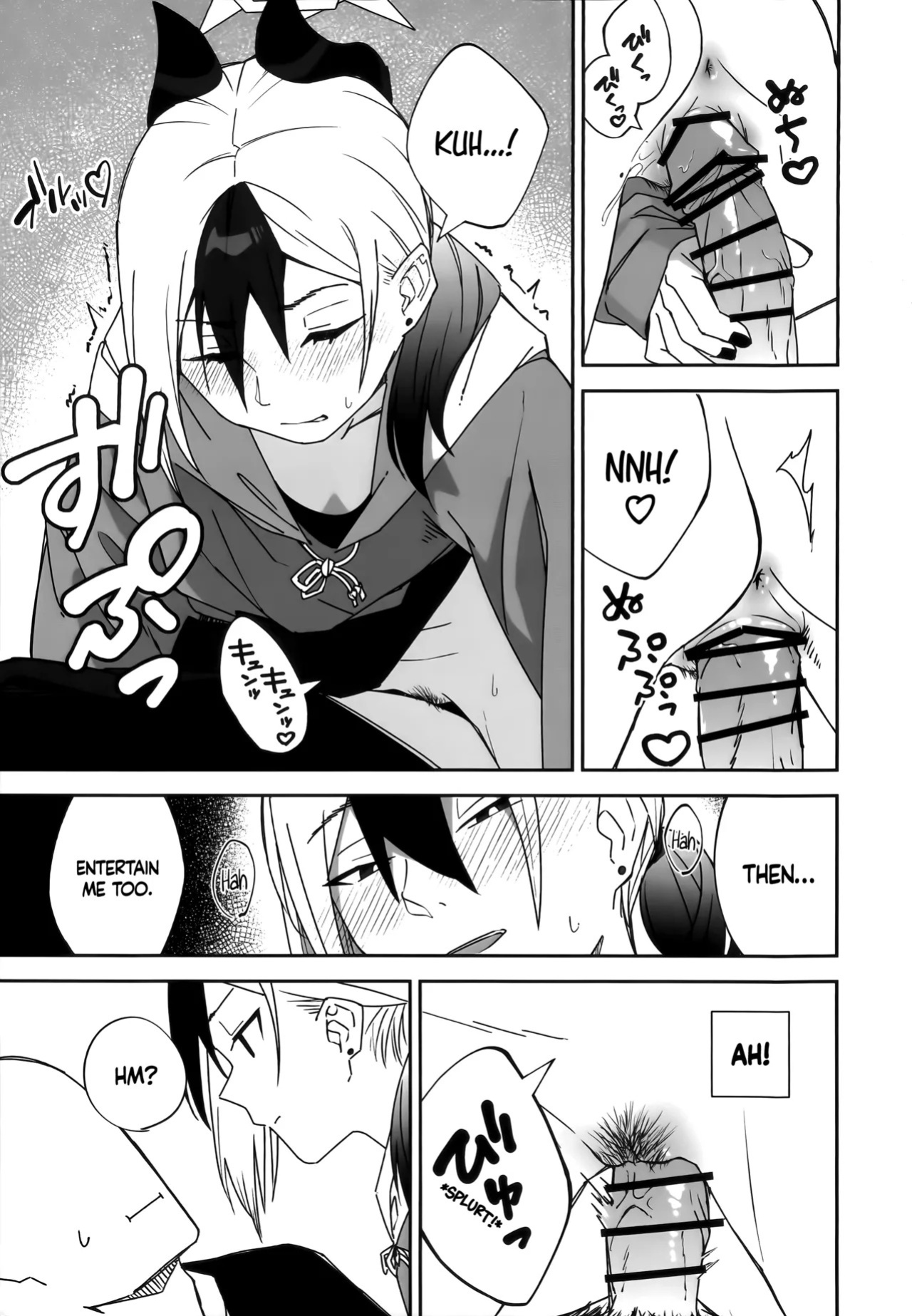 [Mara Nekonabe (Uniyukke)] Ame no Hi, Kayoko to - A rainy day Beside her (Blue Archive) [English] [DAJI's TLs]