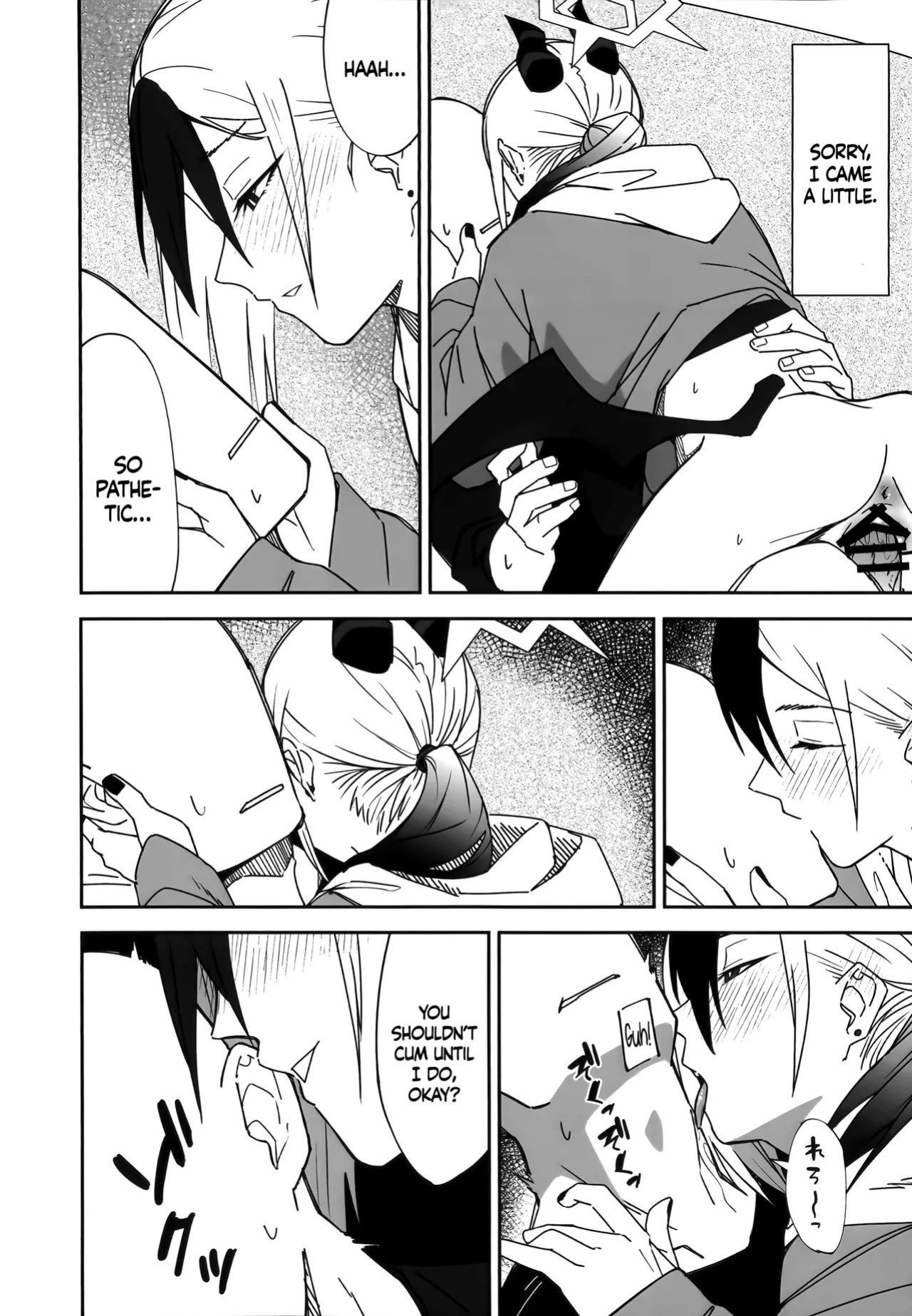 [Mara Nekonabe (Uniyukke)] Ame no Hi, Kayoko to - A rainy day Beside her (Blue Archive) [English] [DAJI's TLs]