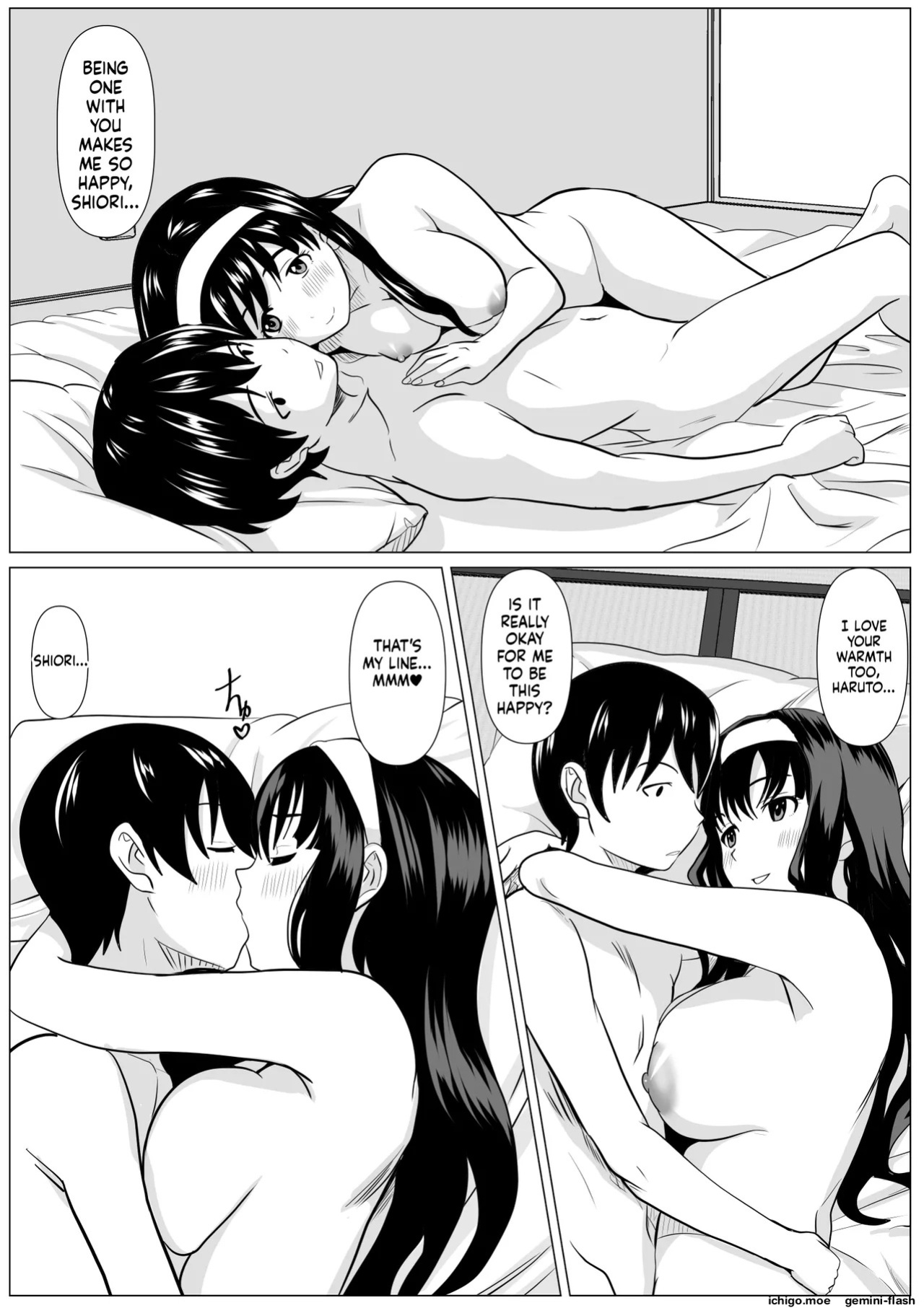 [Kemusi no Bansan Kai] Kore de Saigo Desu yo | This Is the Last One [MTL]