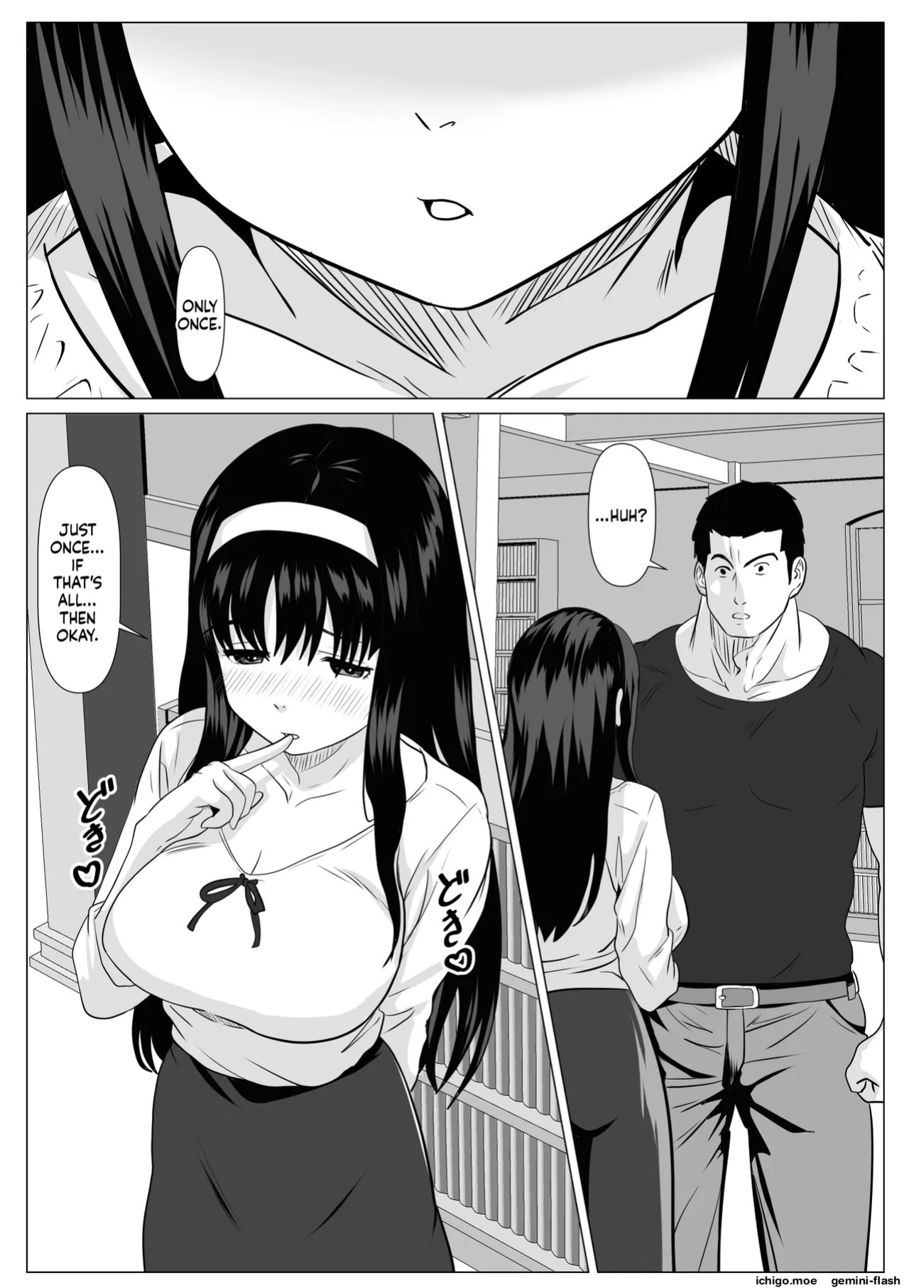 [Kemusi no Bansan Kai] Kore de Saigo Desu yo | This Is the Last One [MTL]