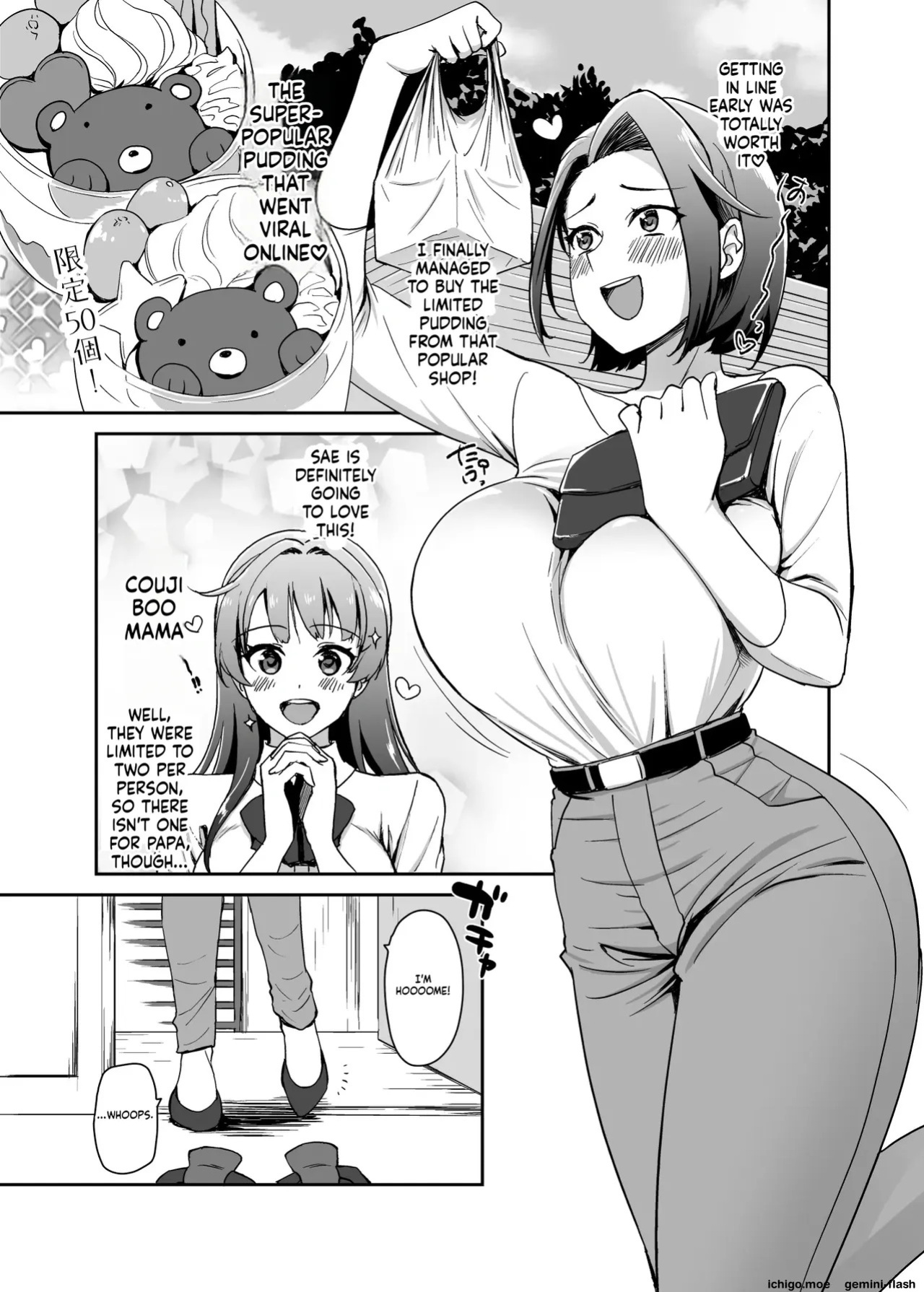 [Kitsune (Tachikawa Negoro)] Deeply Entangled with My Daughter’s Boyfriend | Musume no Kareshi to Zubu Zubu [MTL]