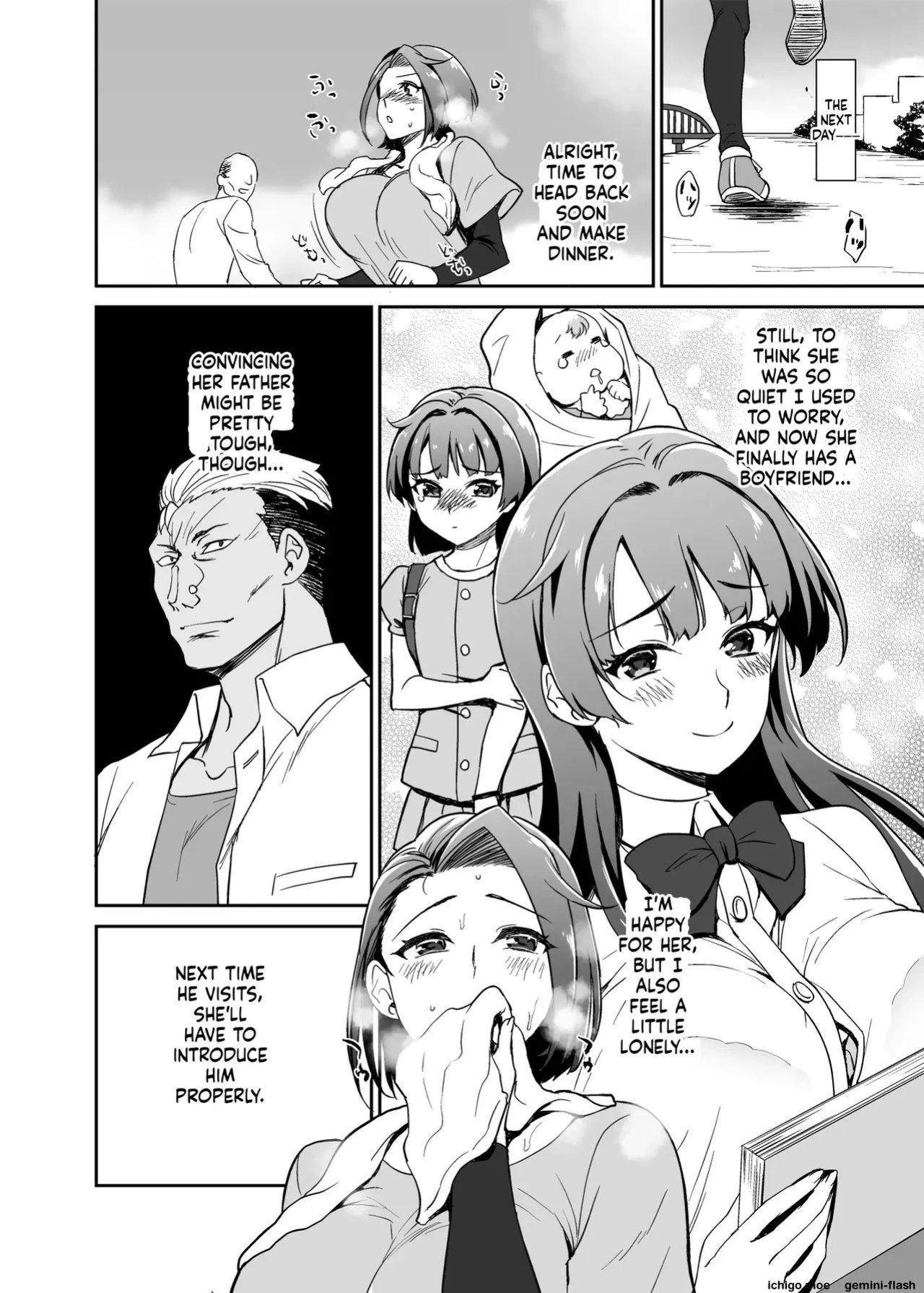 [Kitsune (Tachikawa Negoro)] Deeply Entangled with My Daughter’s Boyfriend | Musume no Kareshi to Zubu Zubu [MTL]