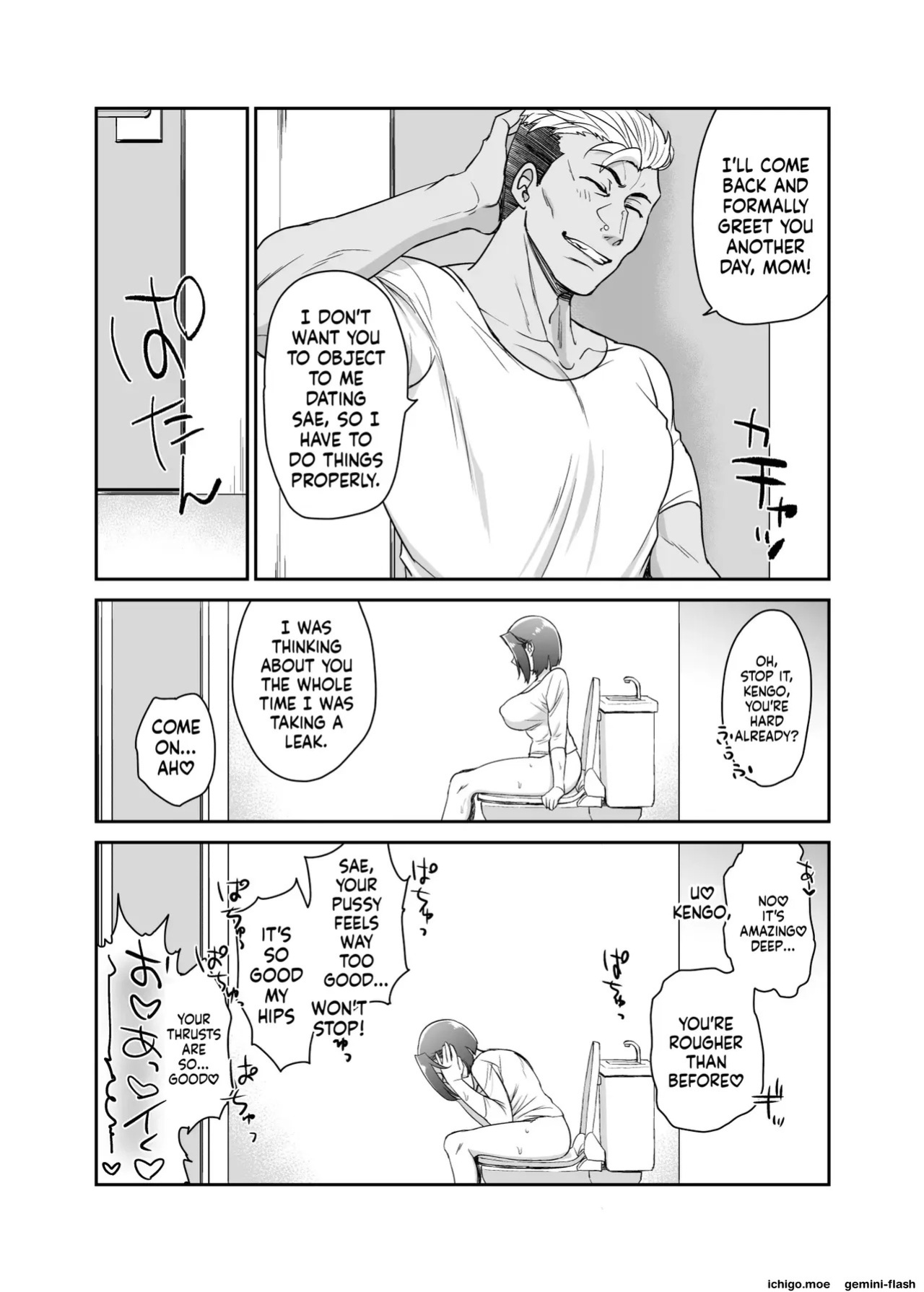 [Kitsune (Tachikawa Negoro)] Deeply Entangled with My Daughter’s Boyfriend | Musume no Kareshi to Zubu Zubu [MTL]