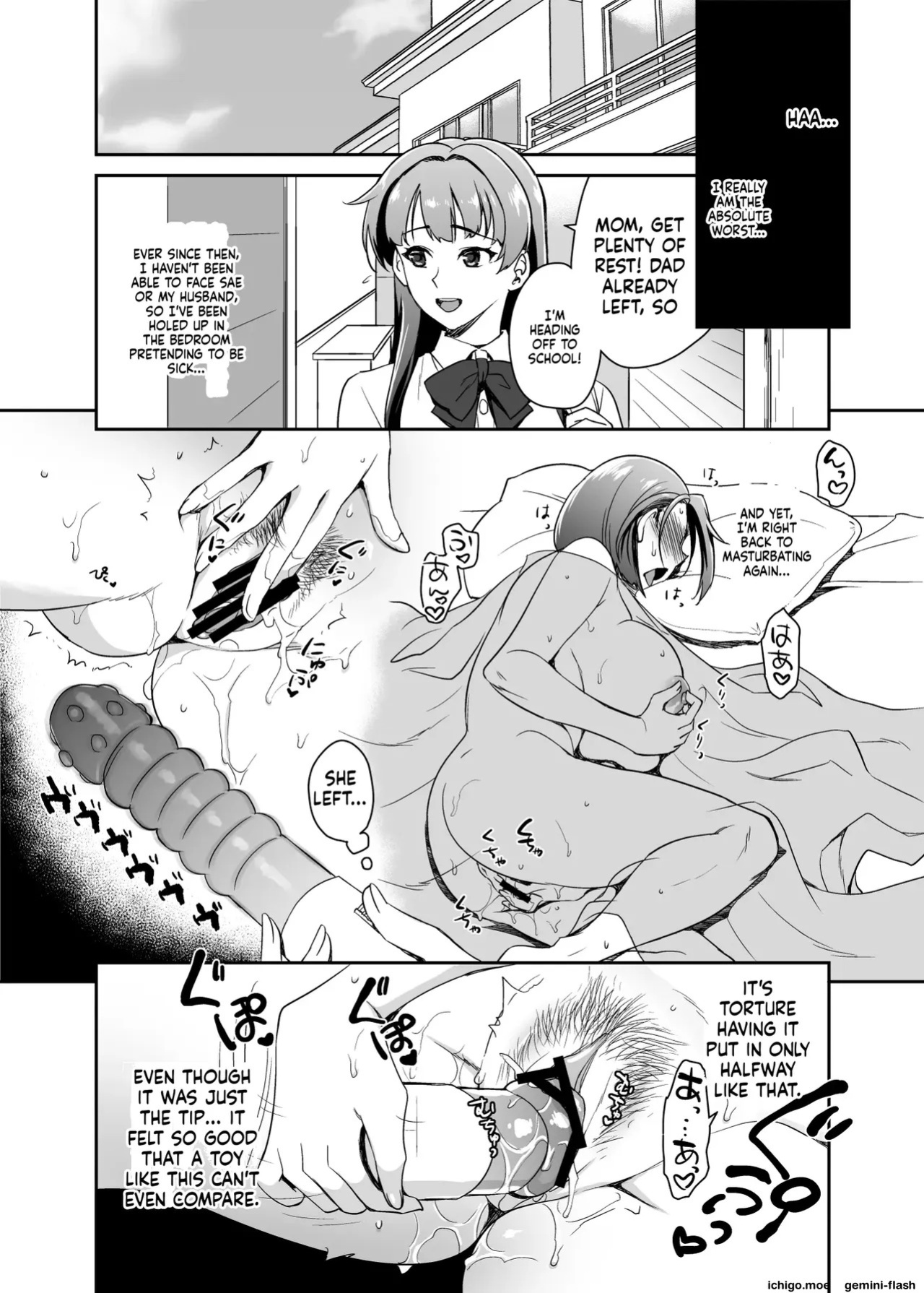 [Kitsune (Tachikawa Negoro)] Deeply Entangled with My Daughter’s Boyfriend | Musume no Kareshi to Zubu Zubu [MTL]